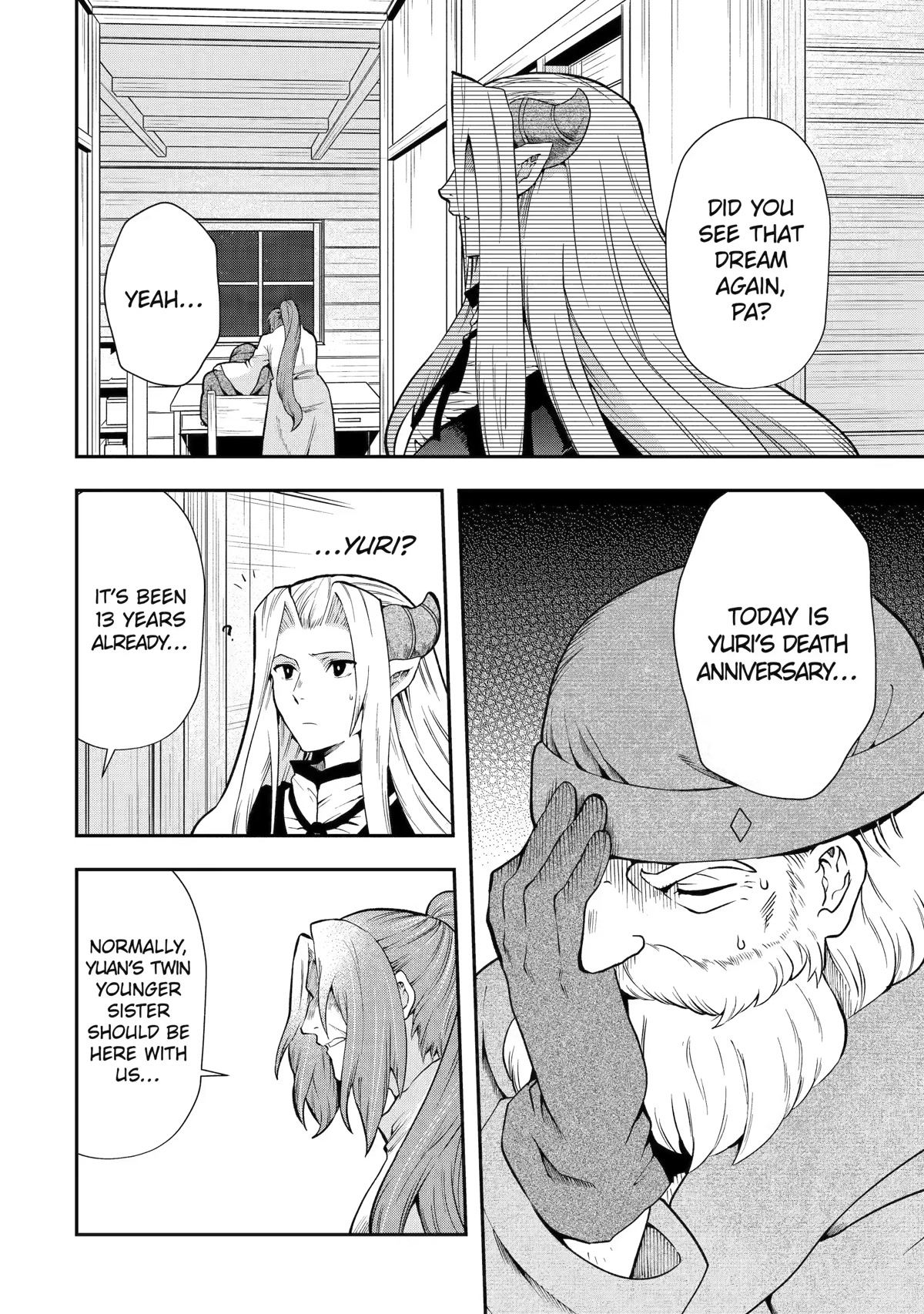 That Inferior Knight, Actually Level 999 Chapter 12 - Page 64