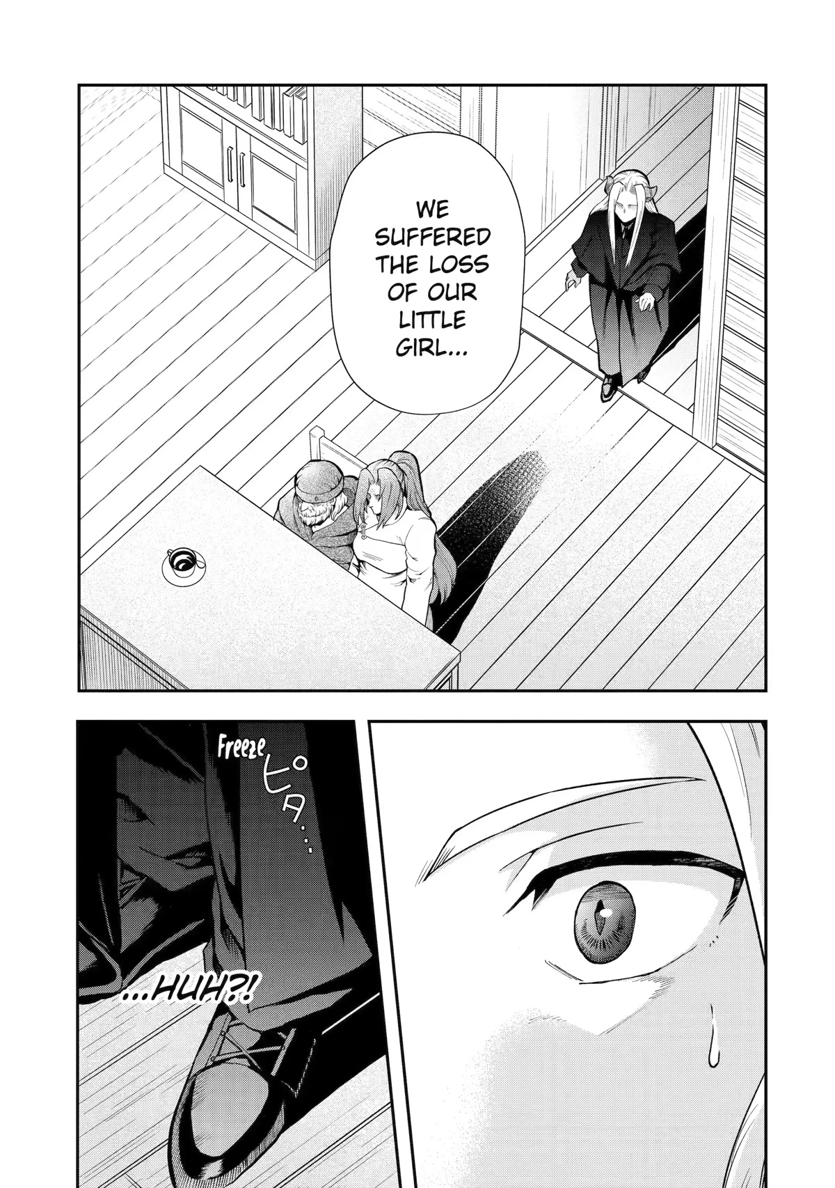 That Inferior Knight, Actually Level 999 Chapter 12 - Page 65