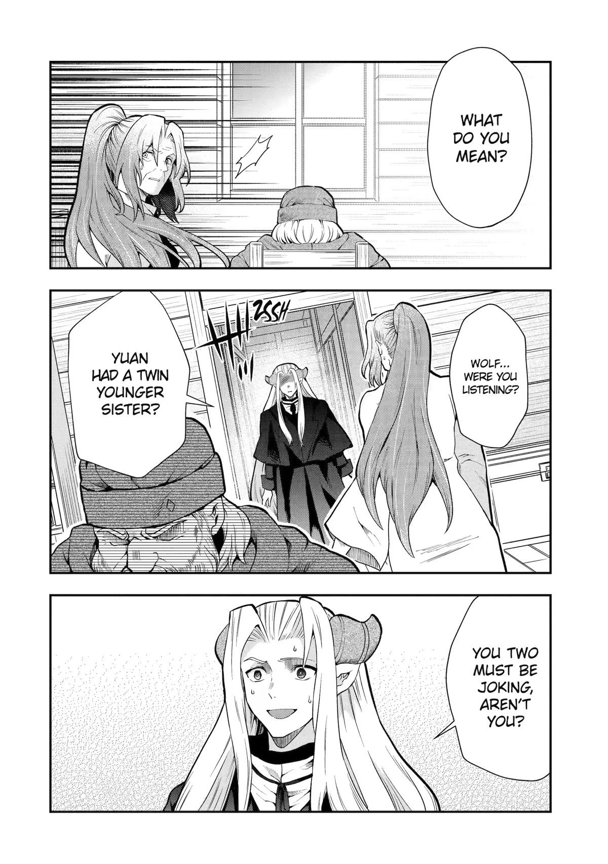 That Inferior Knight, Actually Level 999 Chapter 12 - Page 66