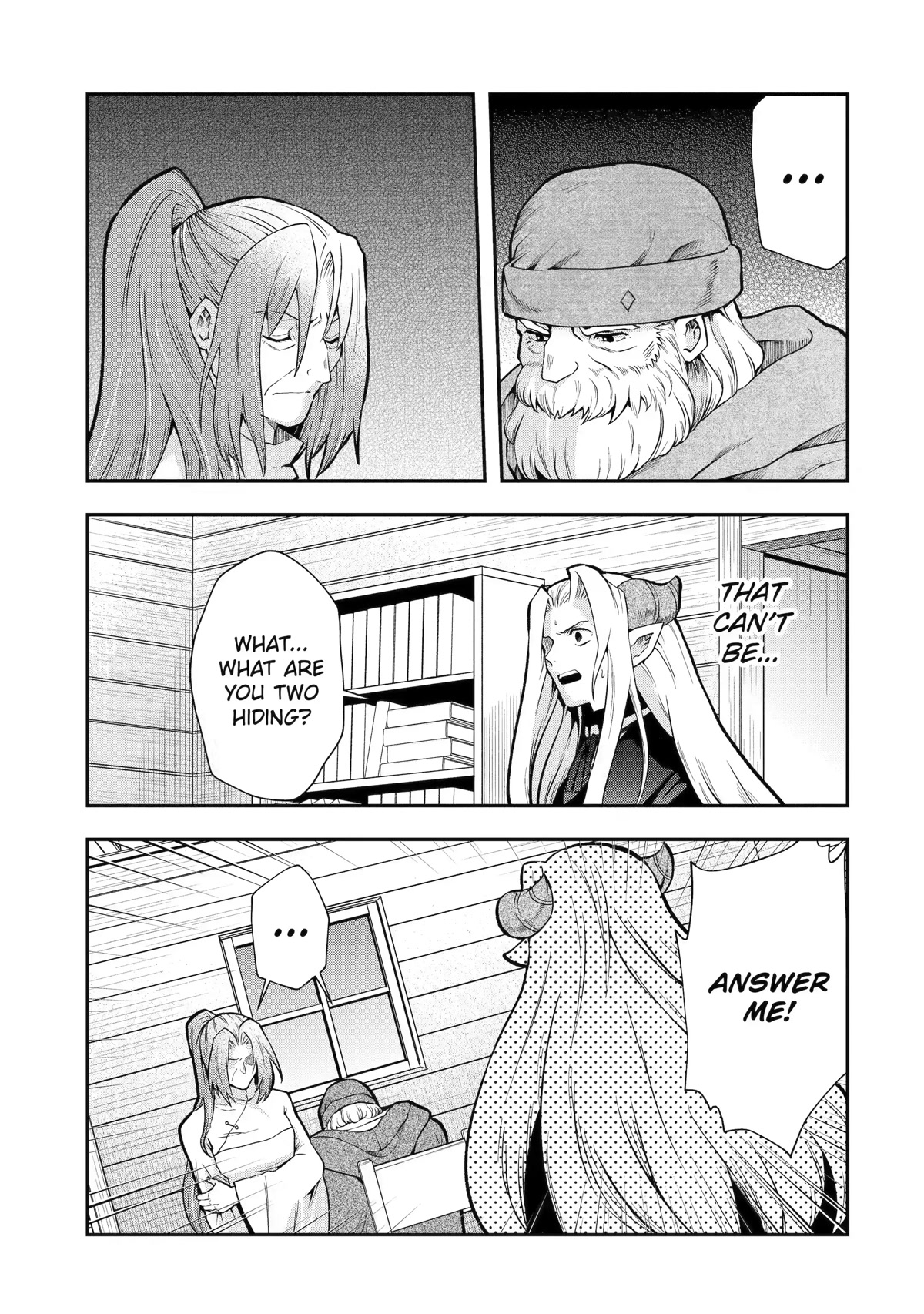 That Inferior Knight, Actually Level 999 Chapter 12 - Page 67