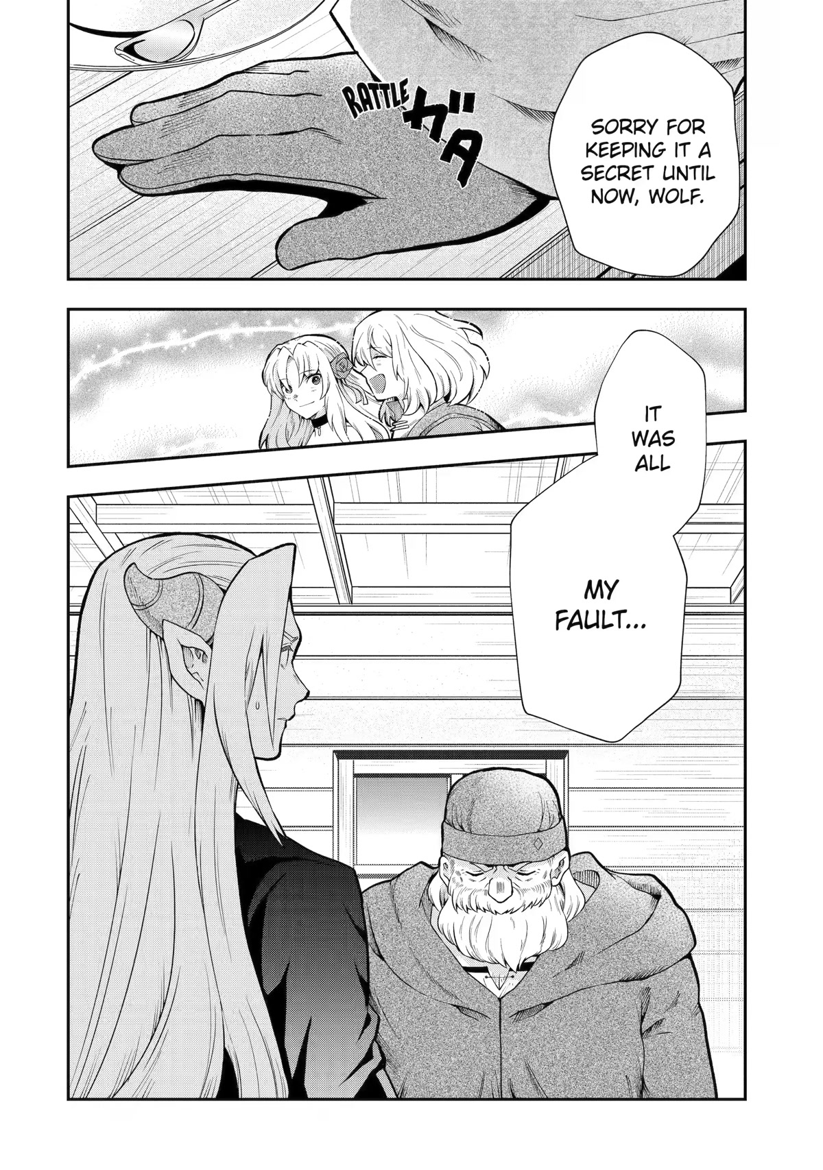 That Inferior Knight, Actually Level 999 Chapter 12 - Page 68