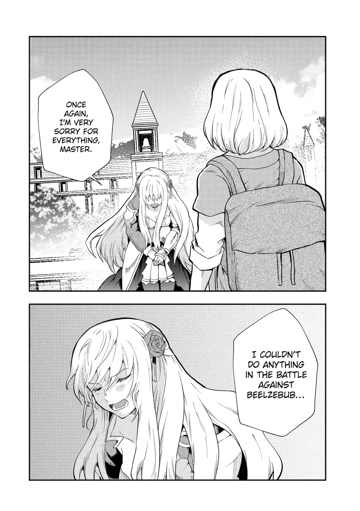 That Inferior Knight, Actually Level 999 Chapter 12 - Page 10
