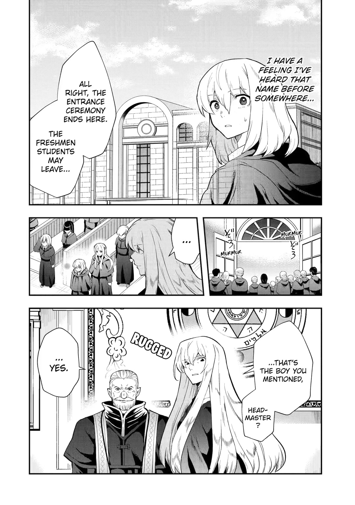 That Inferior Knight, Actually Level 999 Chapter 13 - Page 18