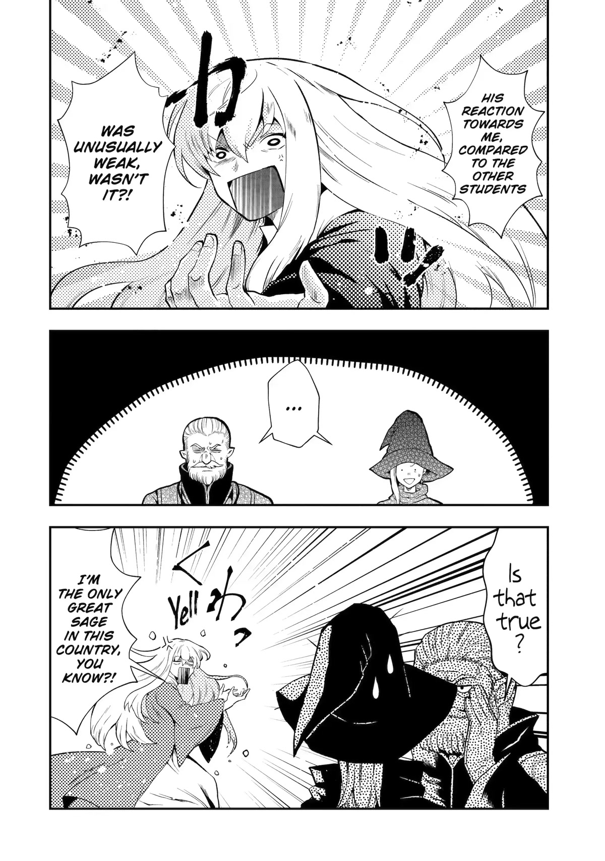 That Inferior Knight, Actually Level 999 Chapter 13 - Page 20