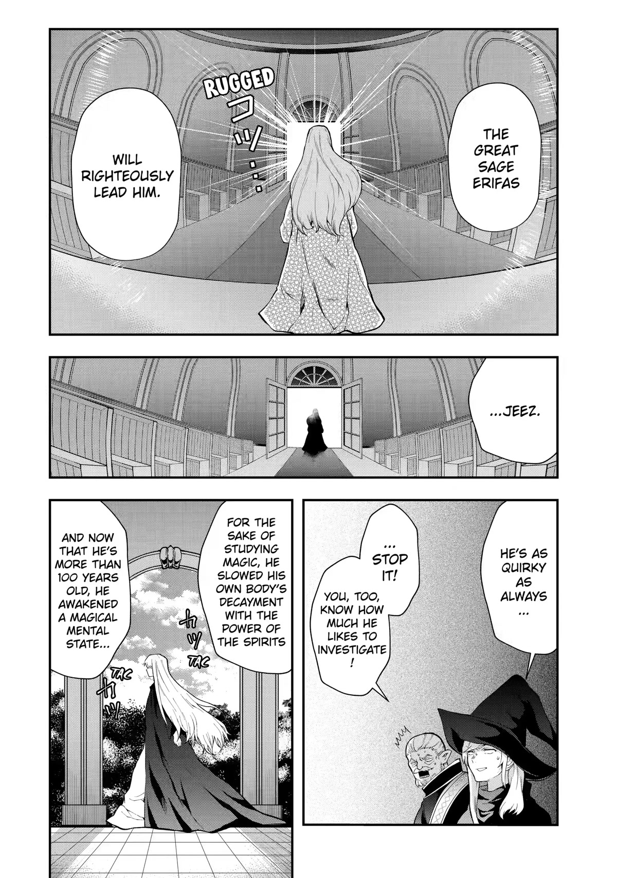 That Inferior Knight, Actually Level 999 Chapter 13 - Page 22