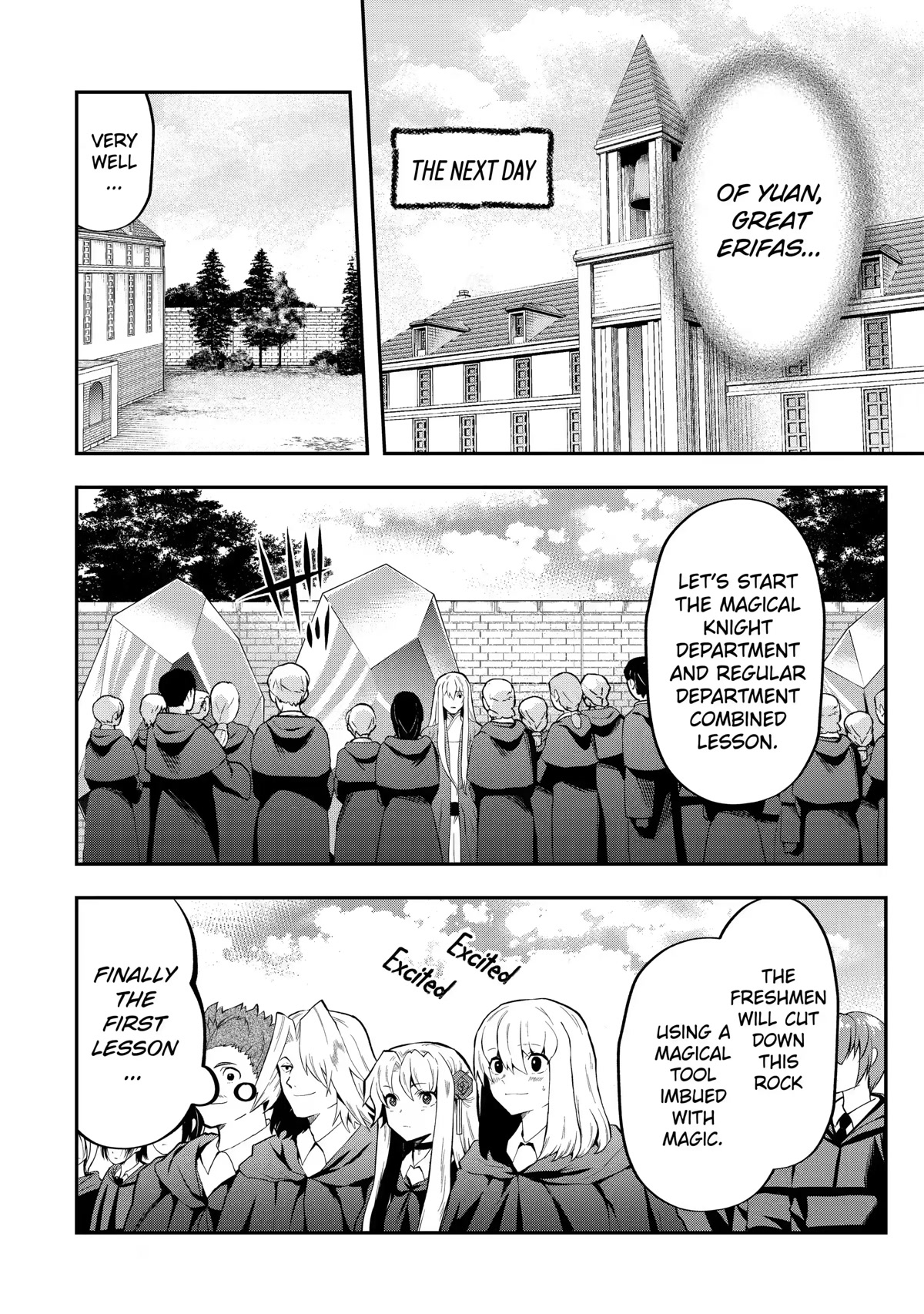 That Inferior Knight, Actually Level 999 Chapter 13 - Page 24