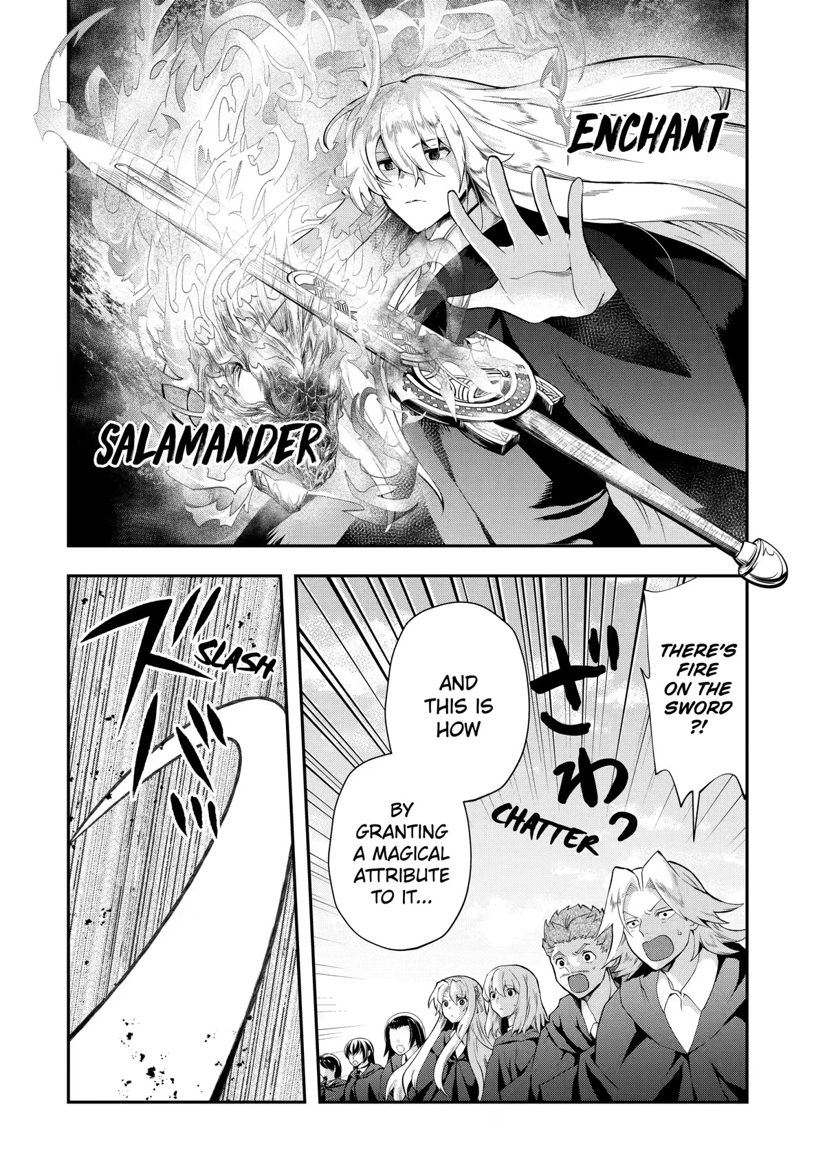 That Inferior Knight, Actually Level 999 Chapter 13 - Page 26