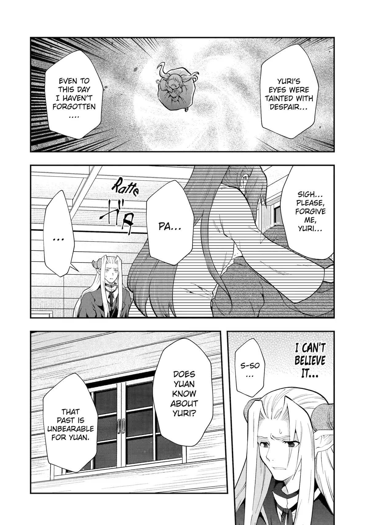 That Inferior Knight, Actually Level 999 Chapter 13 - Page 4