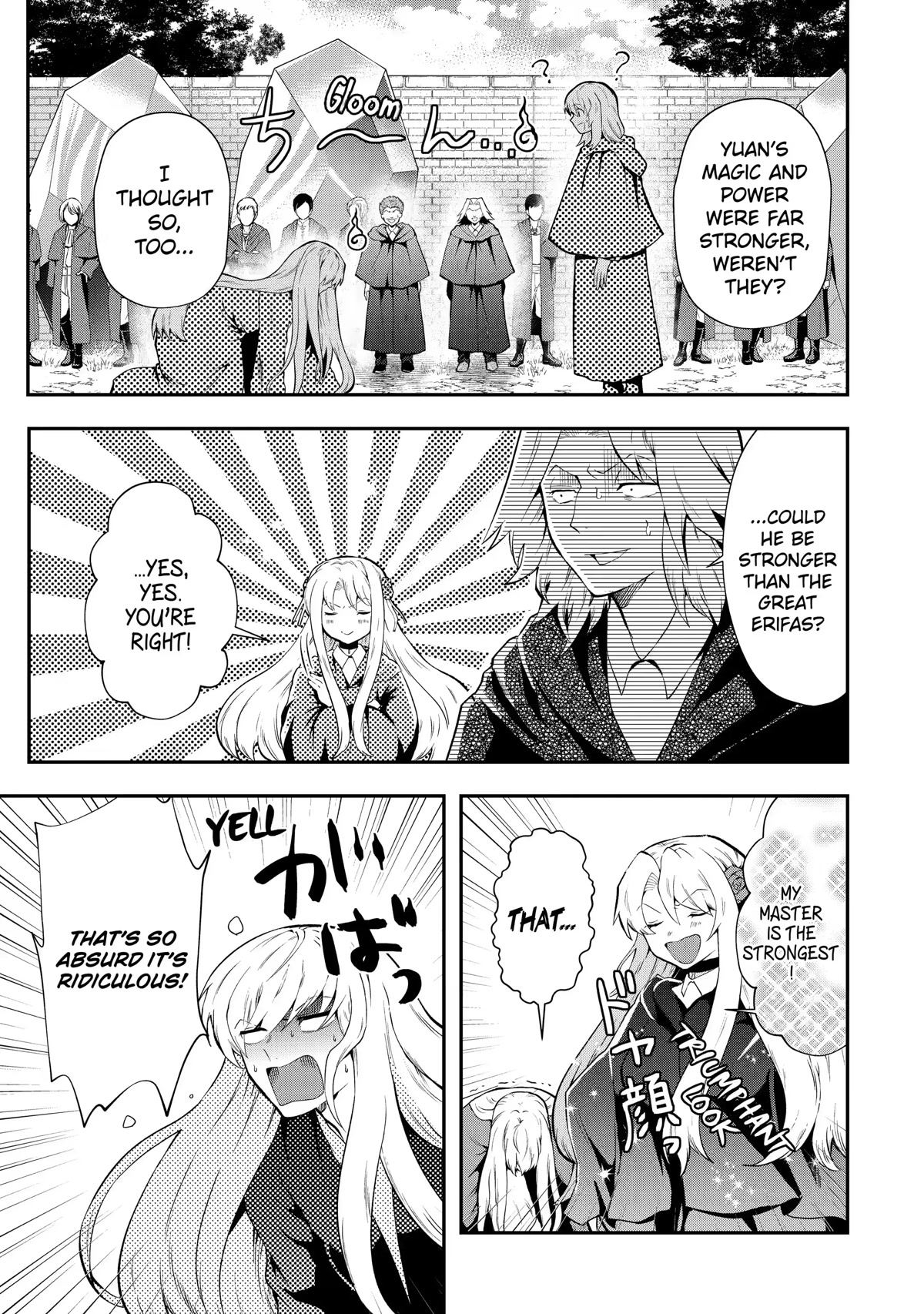 That Inferior Knight, Actually Level 999 Chapter 13 - Page 35