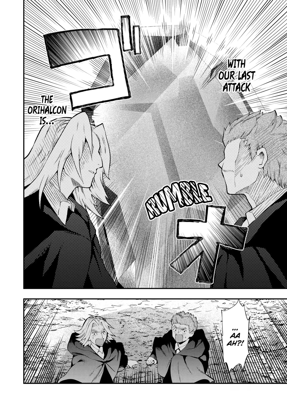 That Inferior Knight, Actually Level 999 Chapter 13 - Page 42