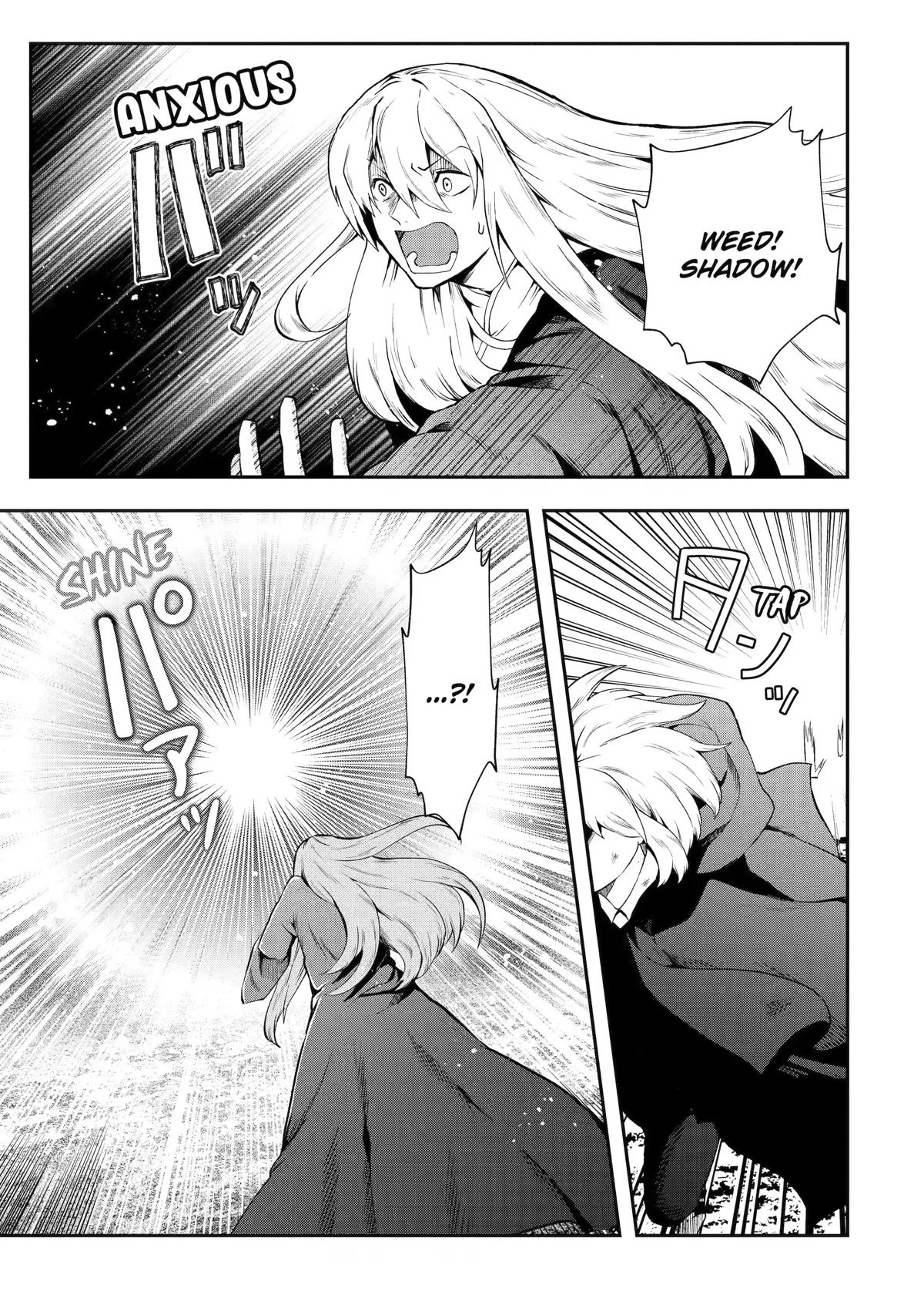 That Inferior Knight, Actually Level 999 Chapter 13 - Page 43