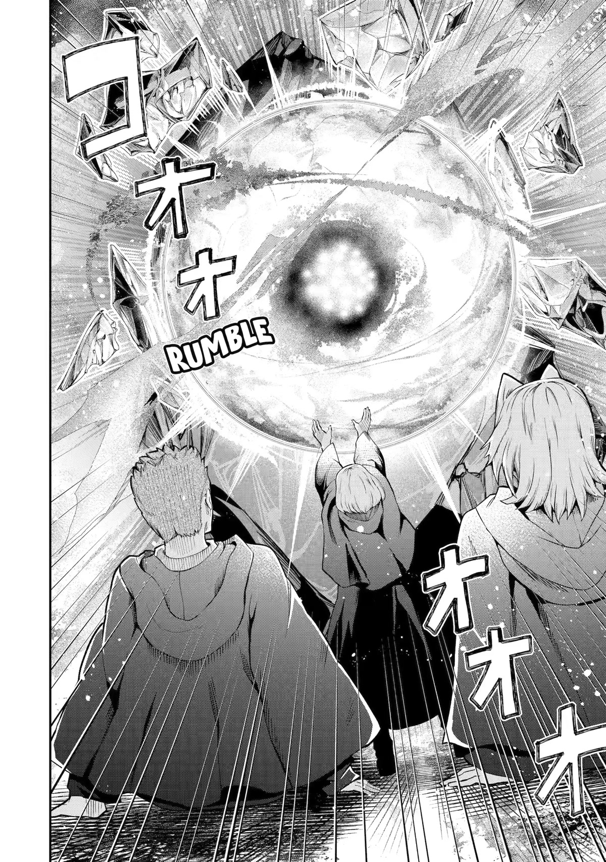 That Inferior Knight, Actually Level 999 Chapter 13 - Page 44