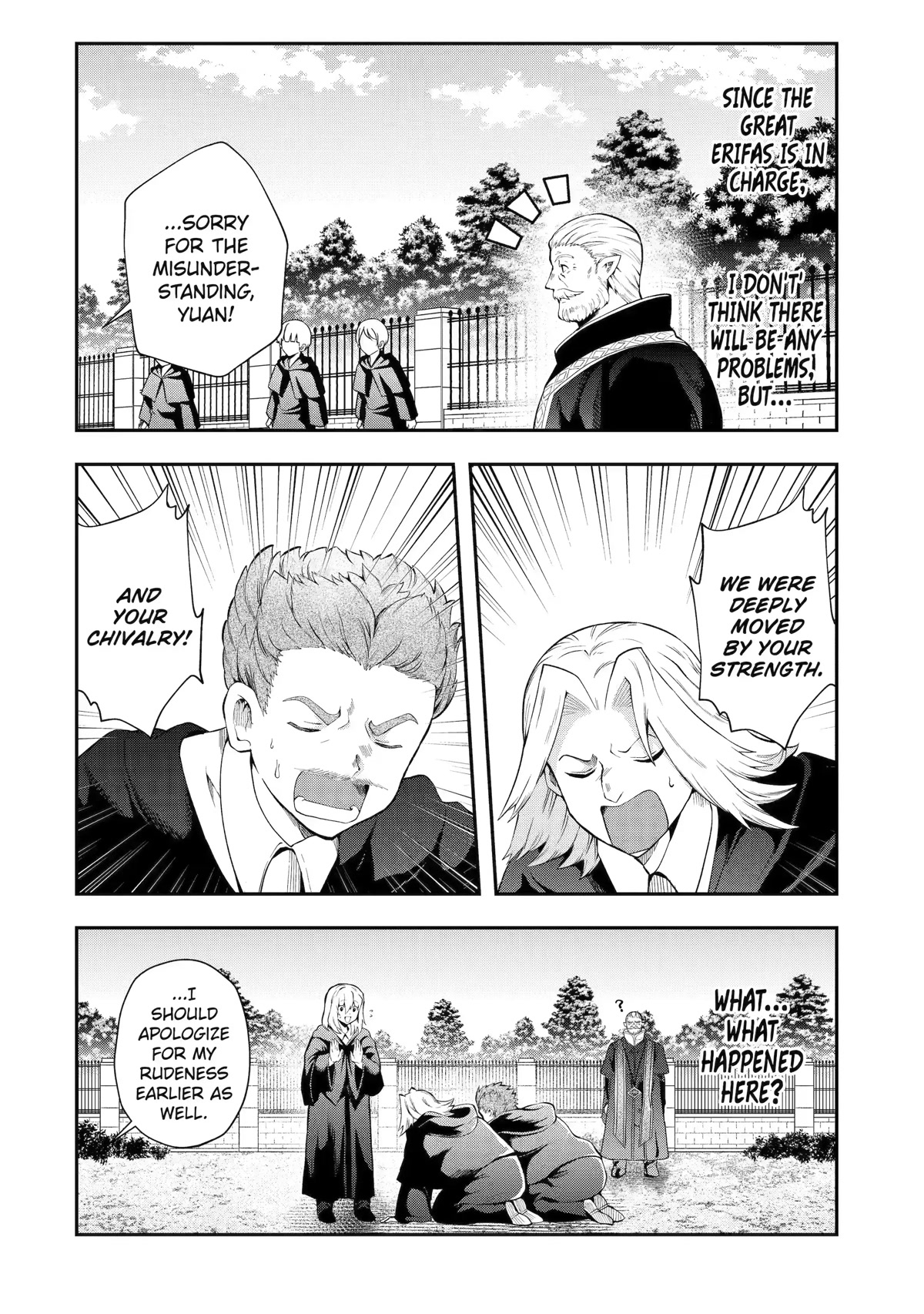 That Inferior Knight, Actually Level 999 Chapter 13 - Page 48