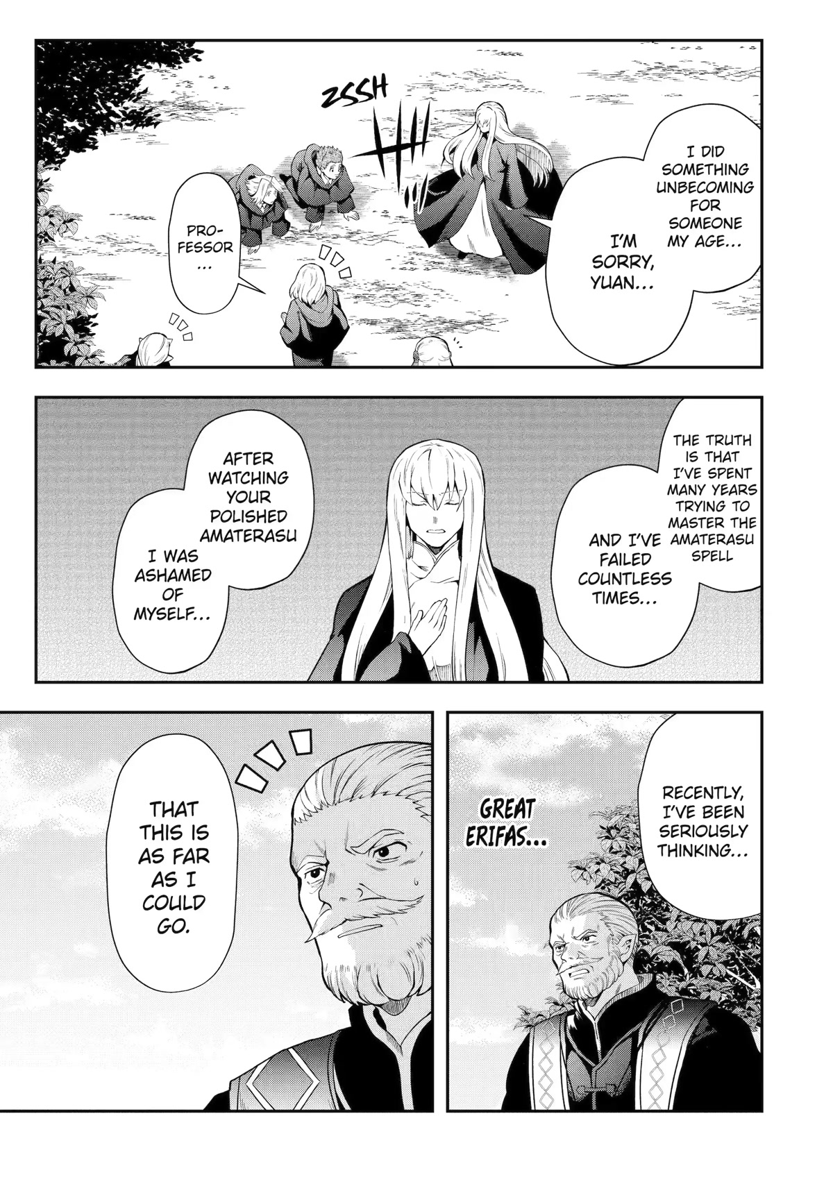 That Inferior Knight, Actually Level 999 Chapter 13 - Page 49