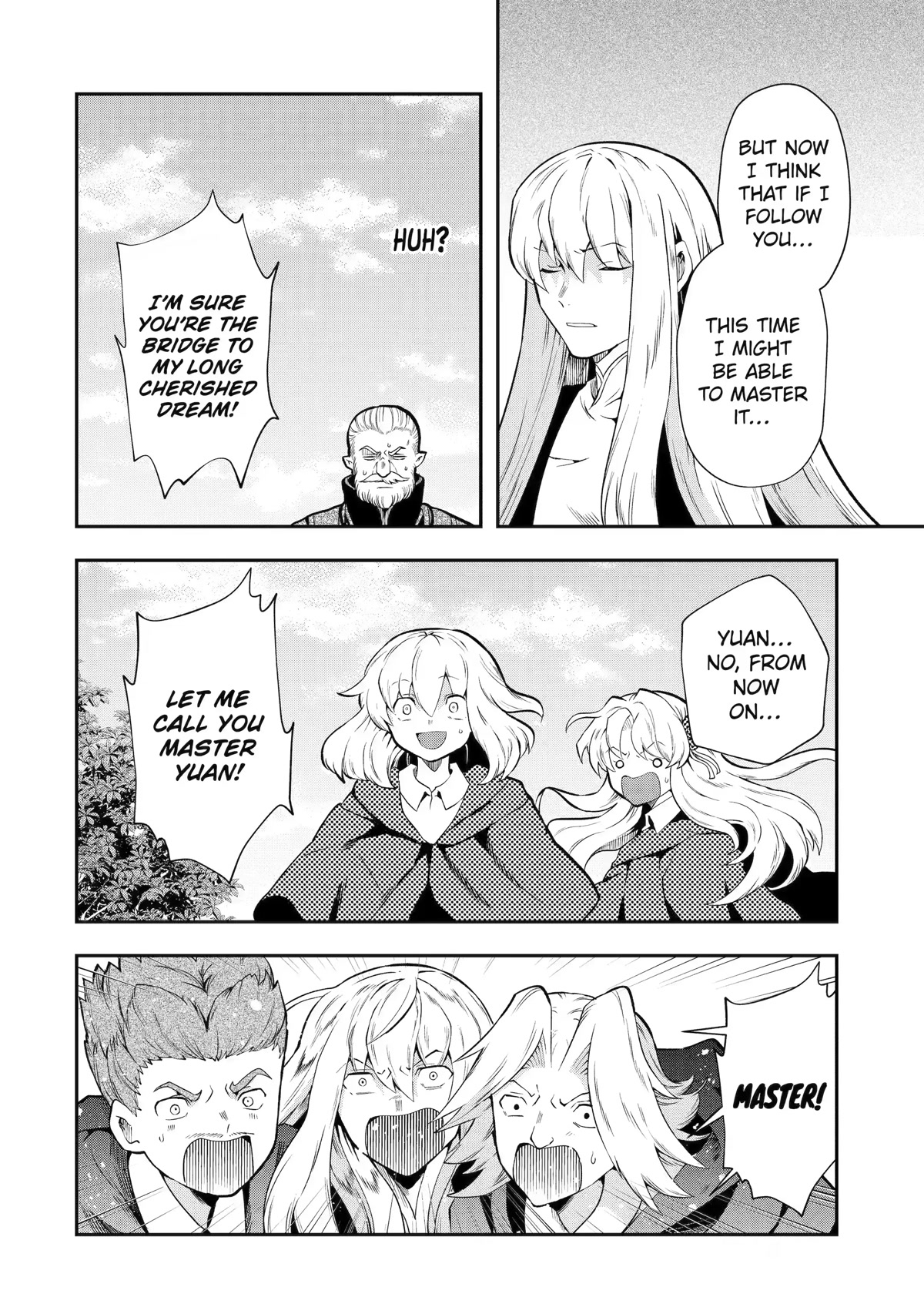 That Inferior Knight, Actually Level 999 Chapter 13 - Page 50