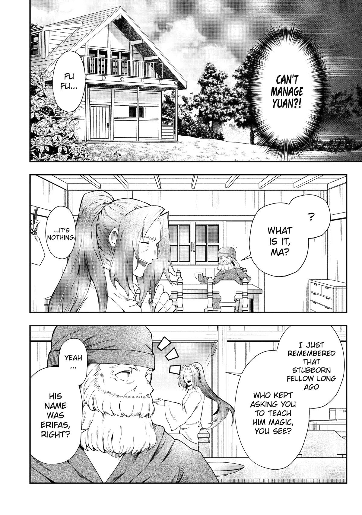 That Inferior Knight, Actually Level 999 Chapter 13 - Page 52