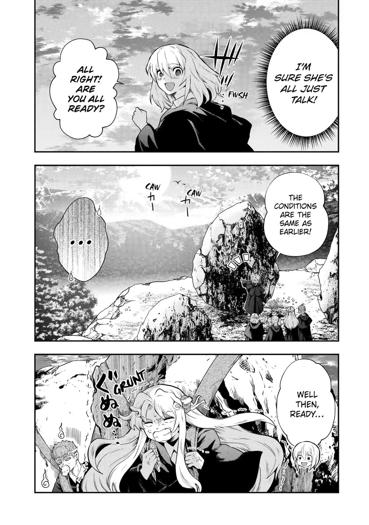 That Inferior Knight, Actually Level 999 Chapter 14 - Page 11