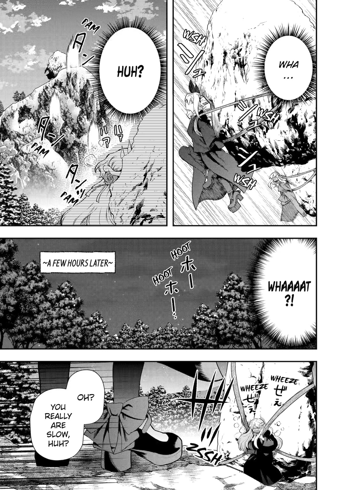 That Inferior Knight, Actually Level 999 Chapter 14 - Page 13