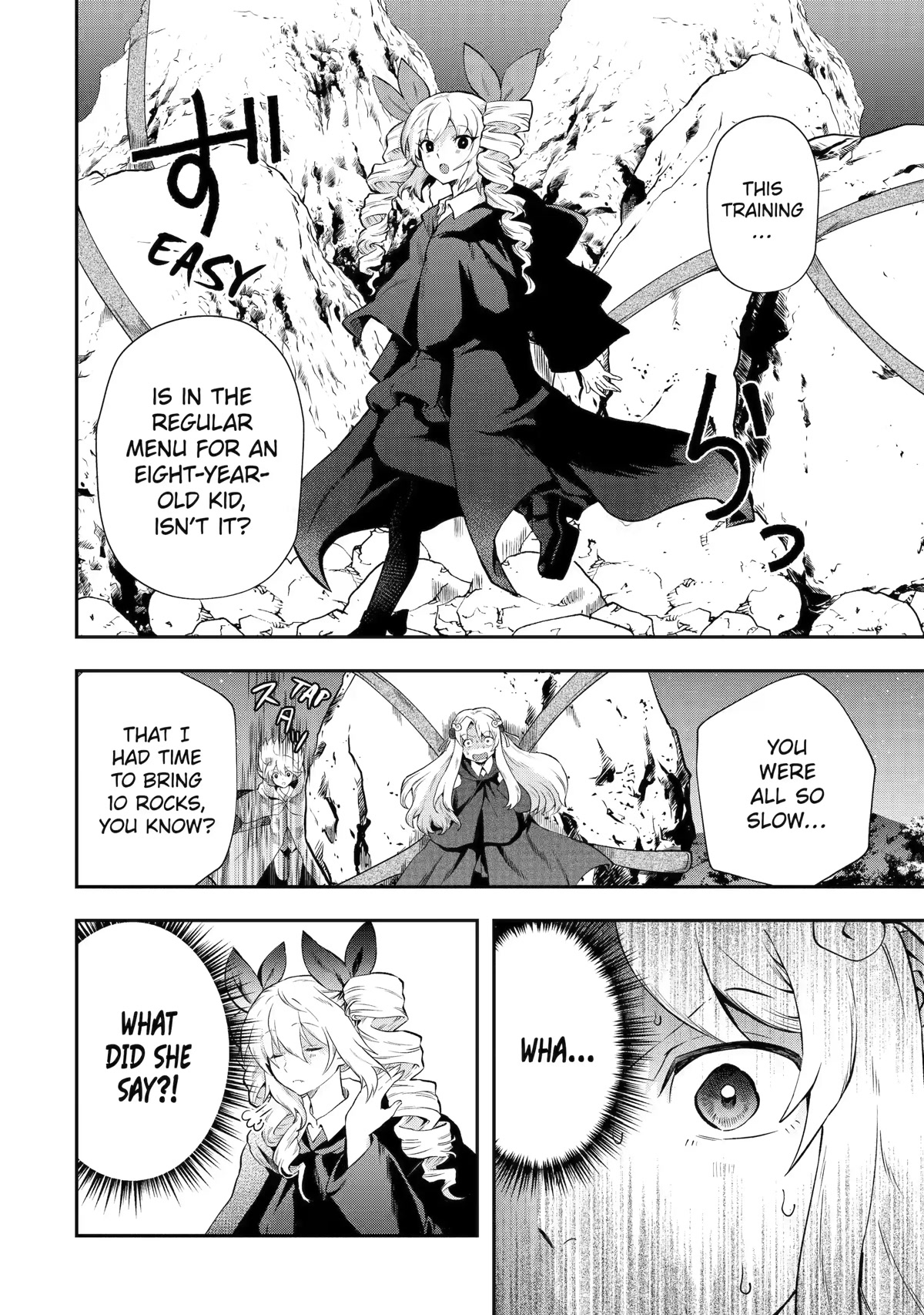 That Inferior Knight, Actually Level 999 Chapter 14 - Page 14