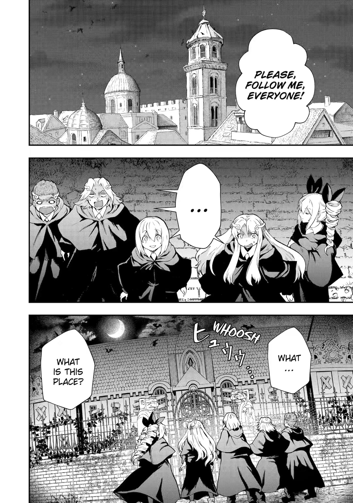 That Inferior Knight, Actually Level 999 Chapter 14 - Page 18