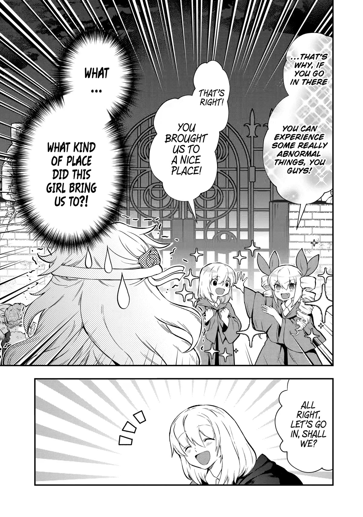 That Inferior Knight, Actually Level 999 Chapter 14 - Page 21