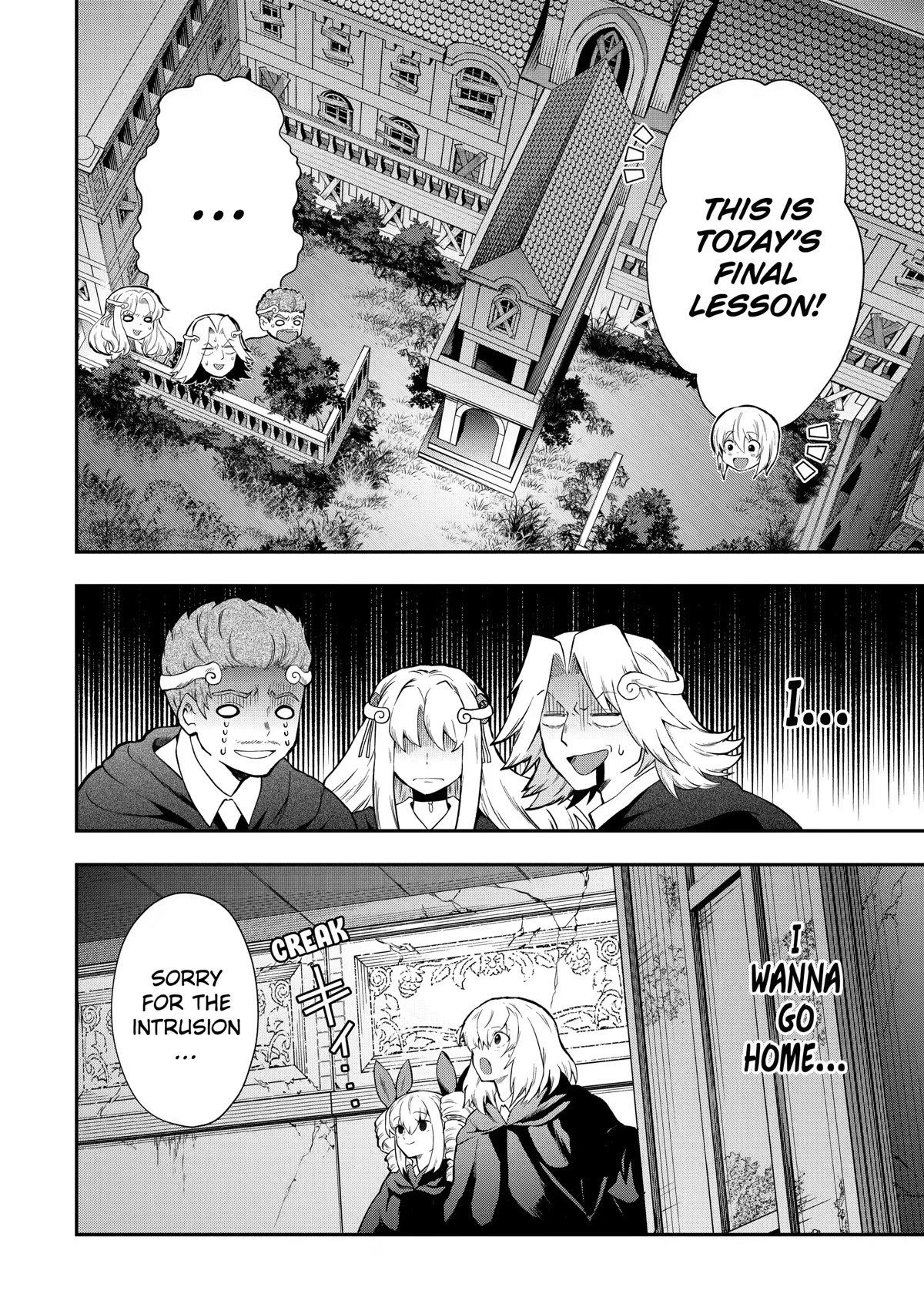 That Inferior Knight, Actually Level 999 Chapter 14 - Page 22