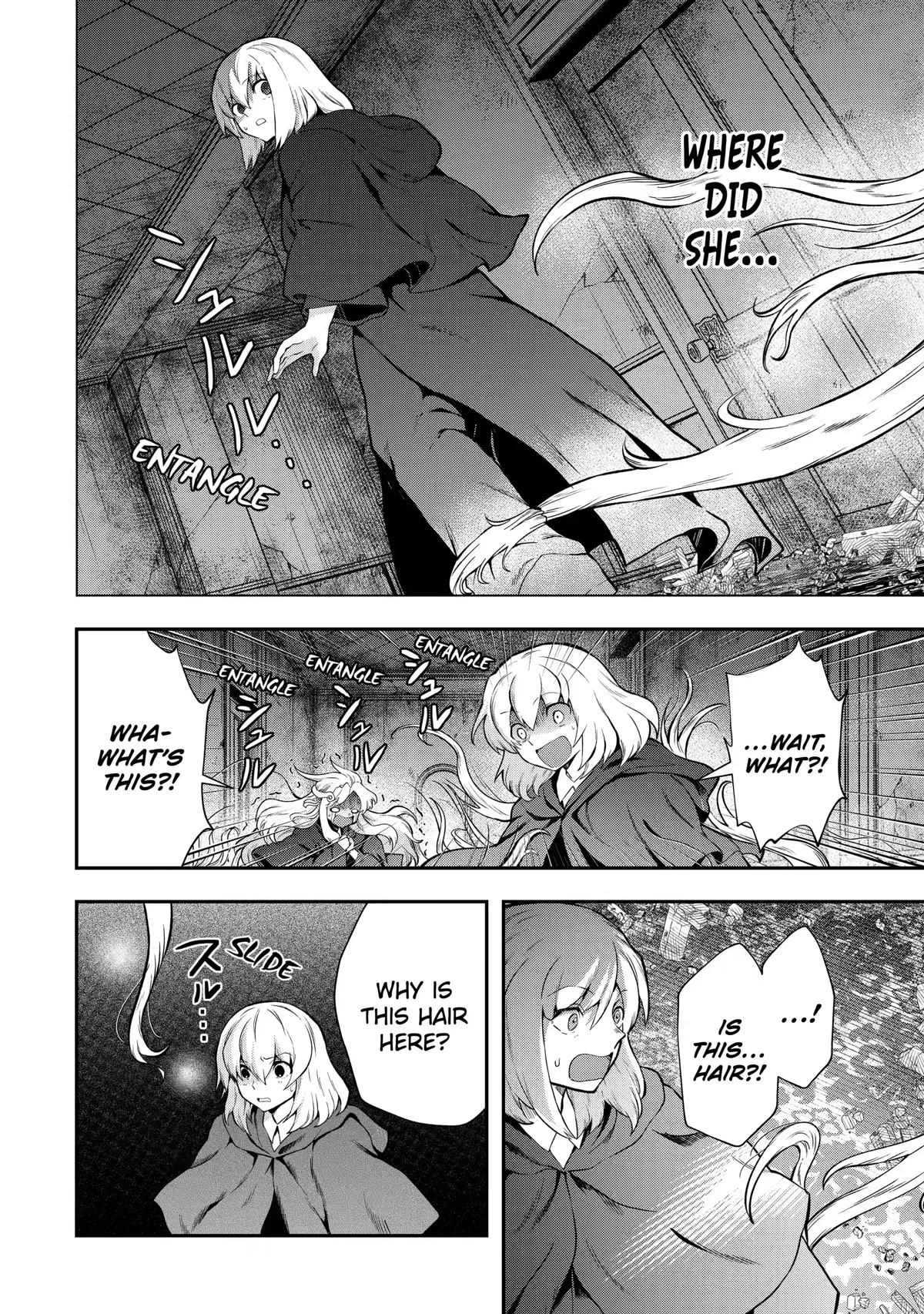 That Inferior Knight, Actually Level 999 Chapter 14 - Page 26