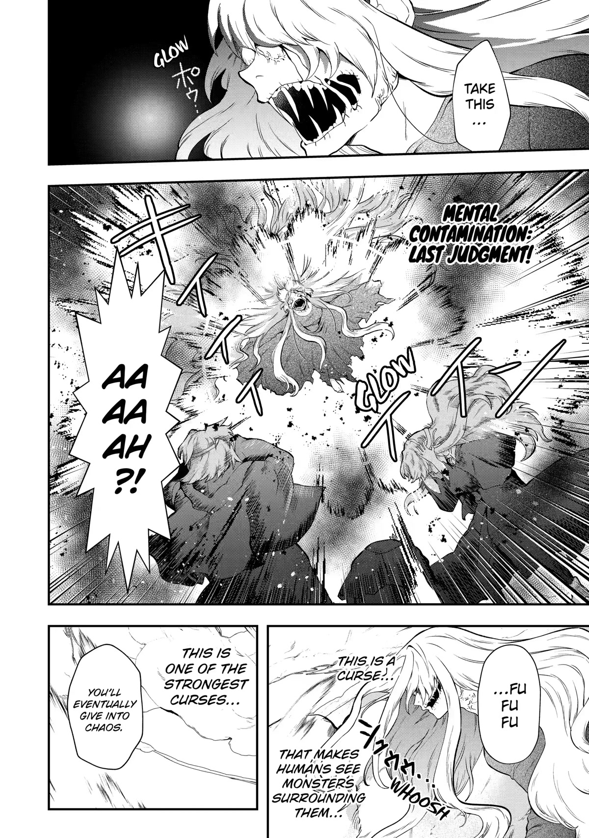 That Inferior Knight, Actually Level 999 Chapter 14 - Page 30