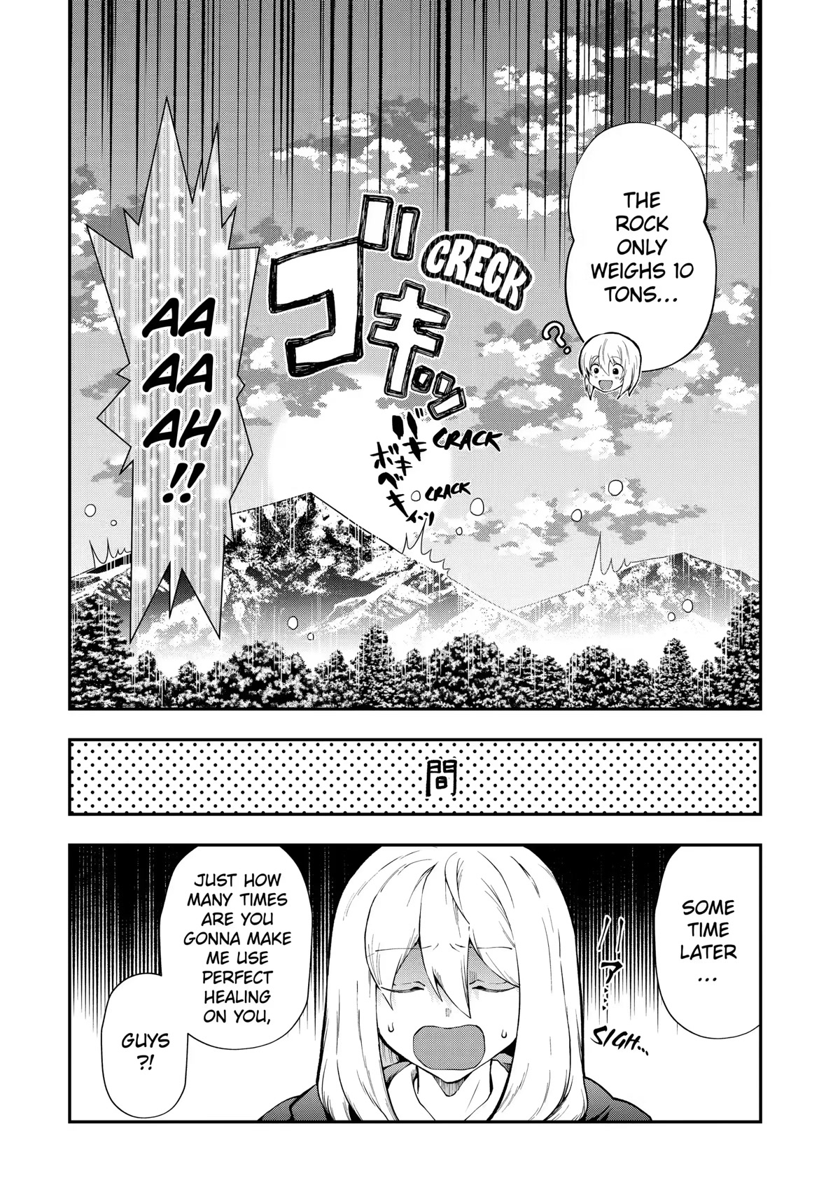 That Inferior Knight, Actually Level 999 Chapter 14 - Page 4