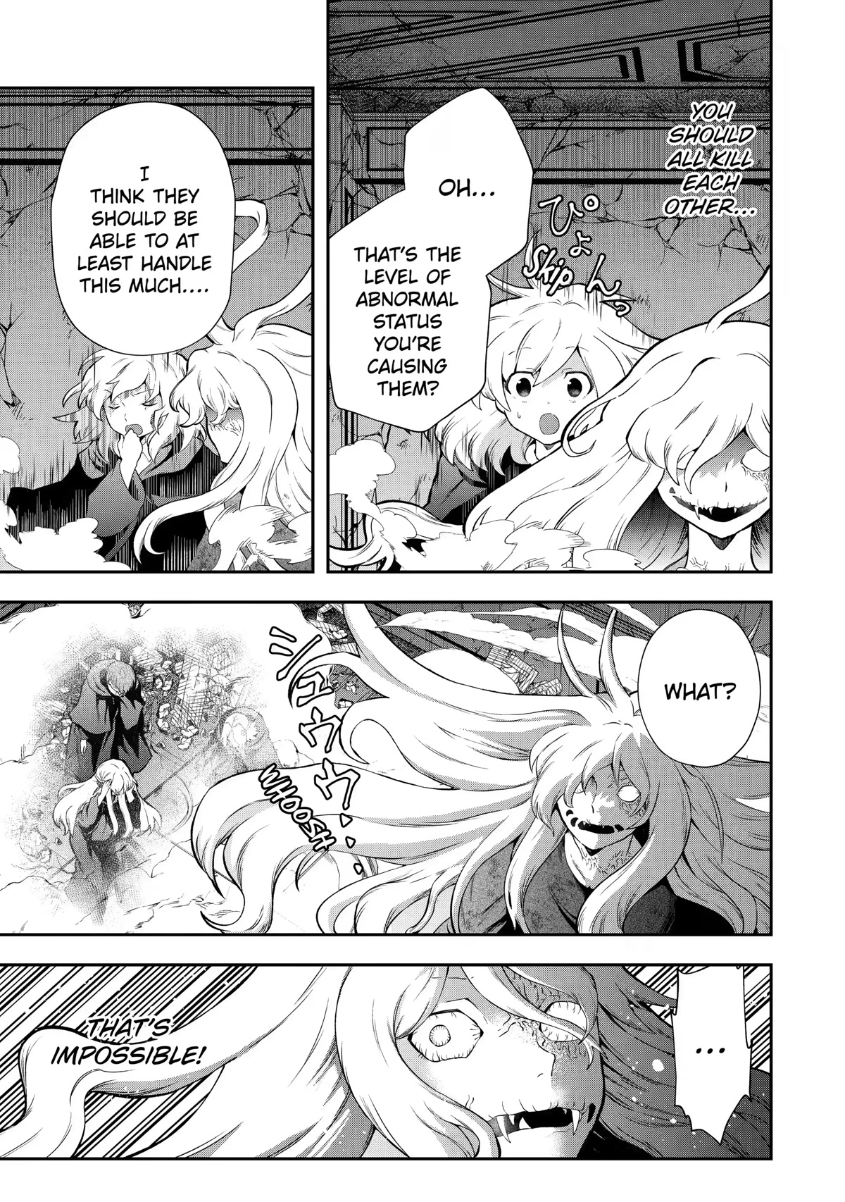 That Inferior Knight, Actually Level 999 Chapter 14 - Page 31