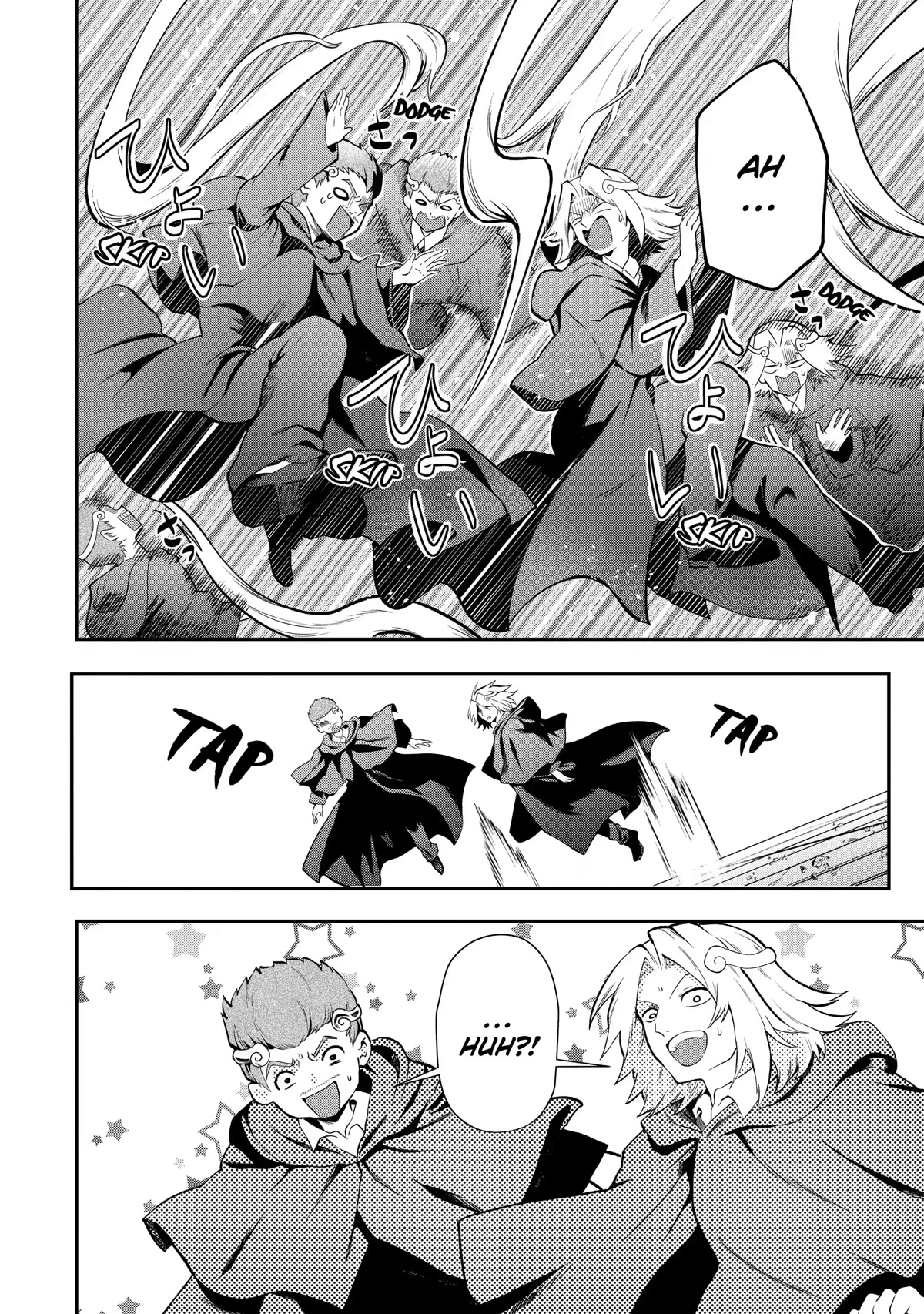 That Inferior Knight, Actually Level 999 Chapter 14 - Page 34