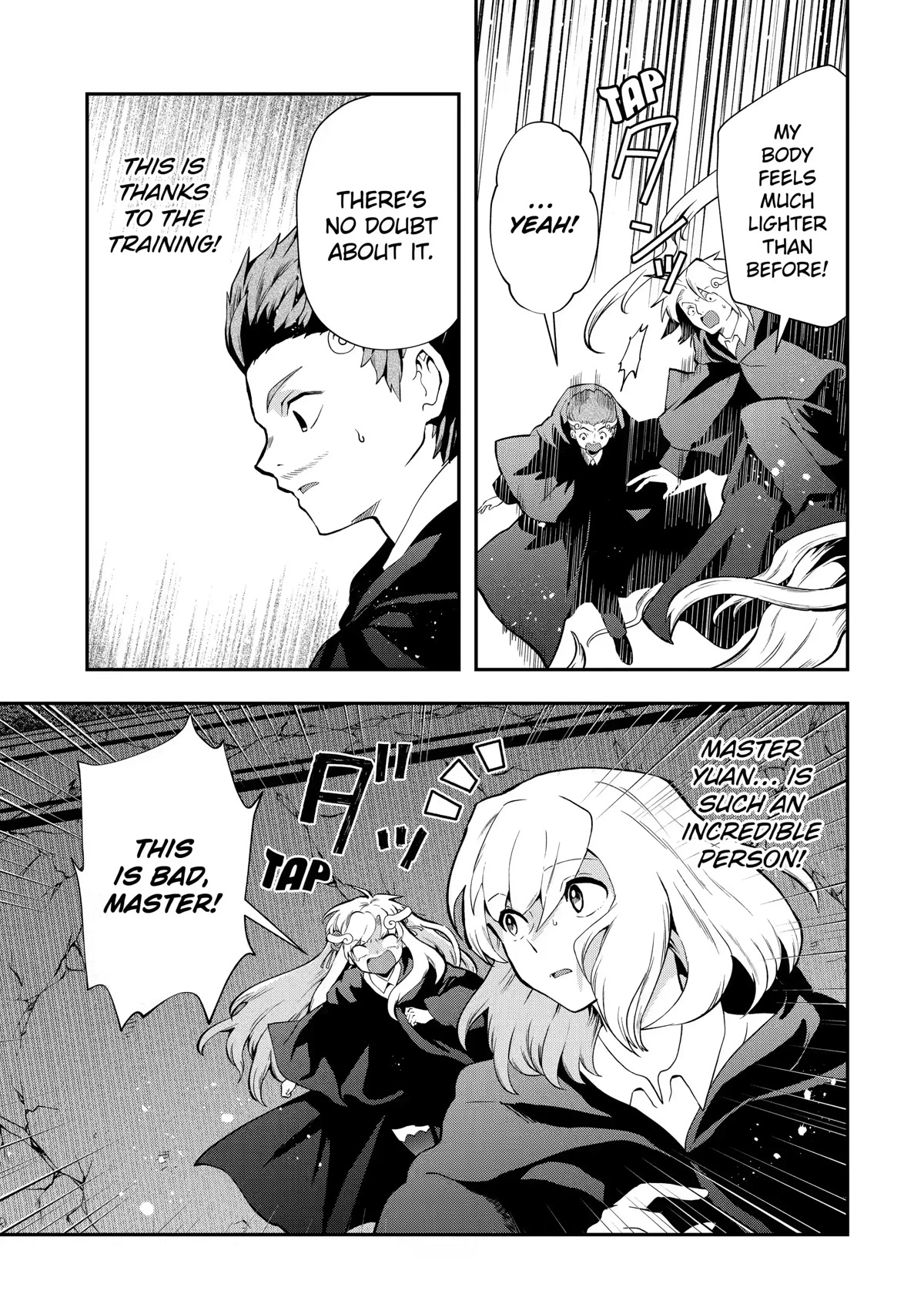 That Inferior Knight, Actually Level 999 Chapter 14 - Page 35