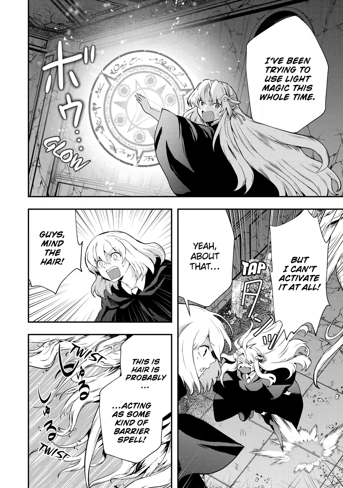 That Inferior Knight, Actually Level 999 Chapter 14 - Page 36