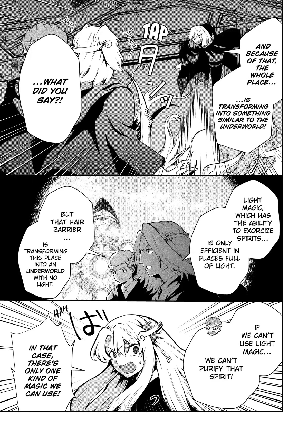 That Inferior Knight, Actually Level 999 Chapter 14 - Page 37