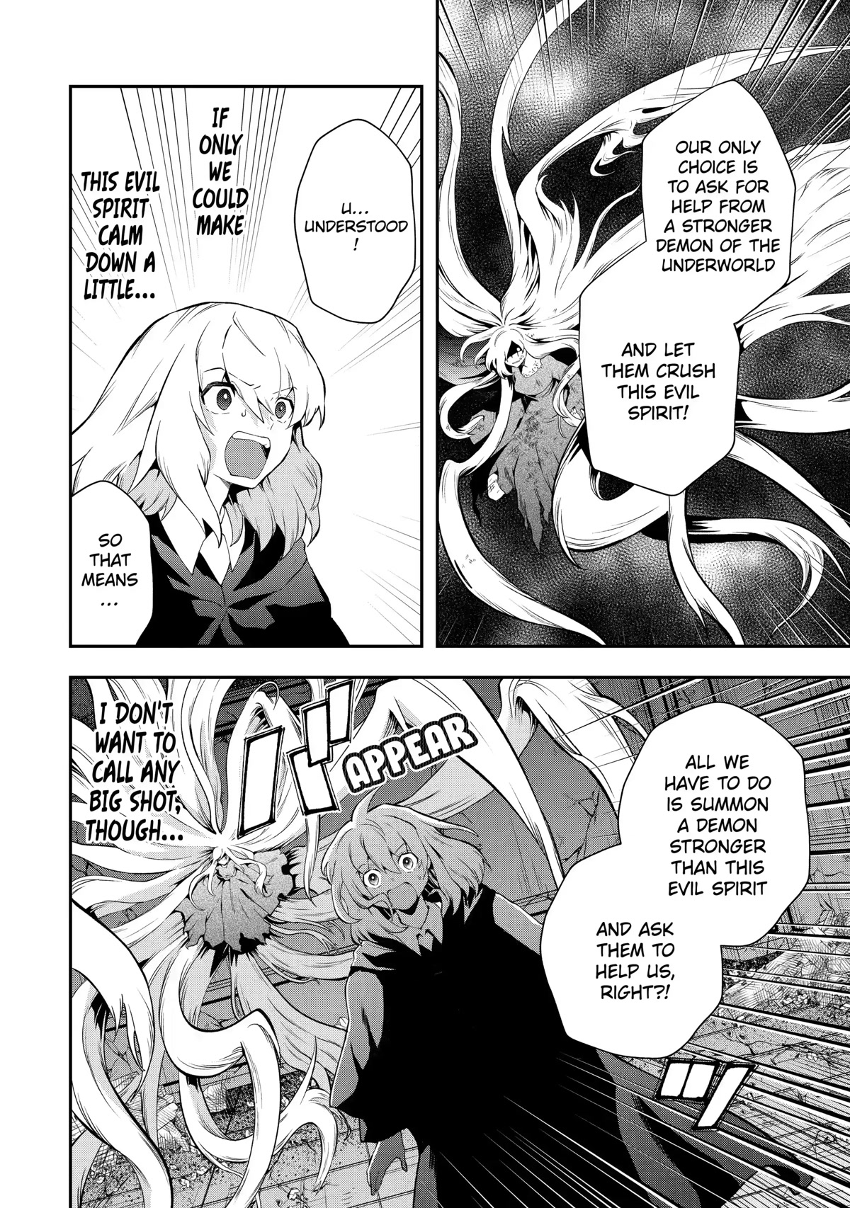 That Inferior Knight, Actually Level 999 Chapter 14 - Page 38