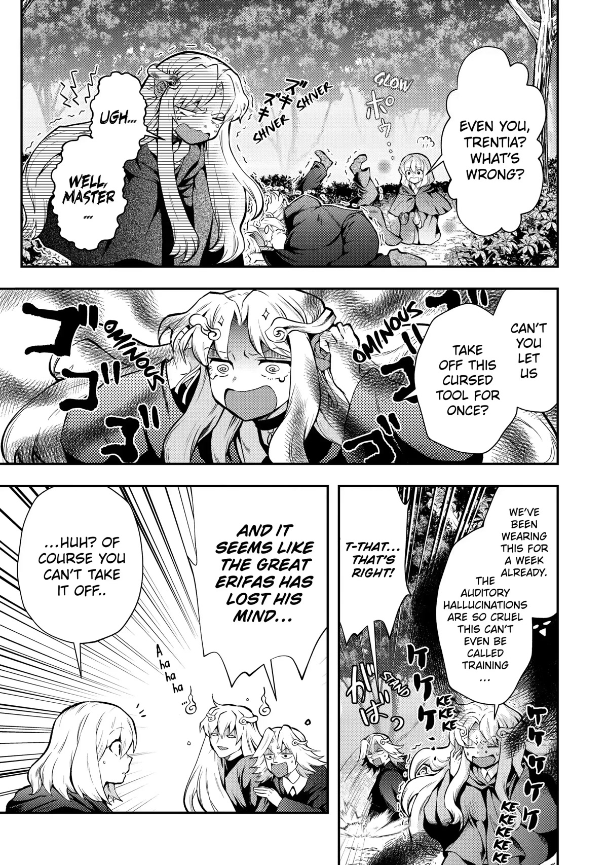 That Inferior Knight, Actually Level 999 Chapter 14 - Page 5