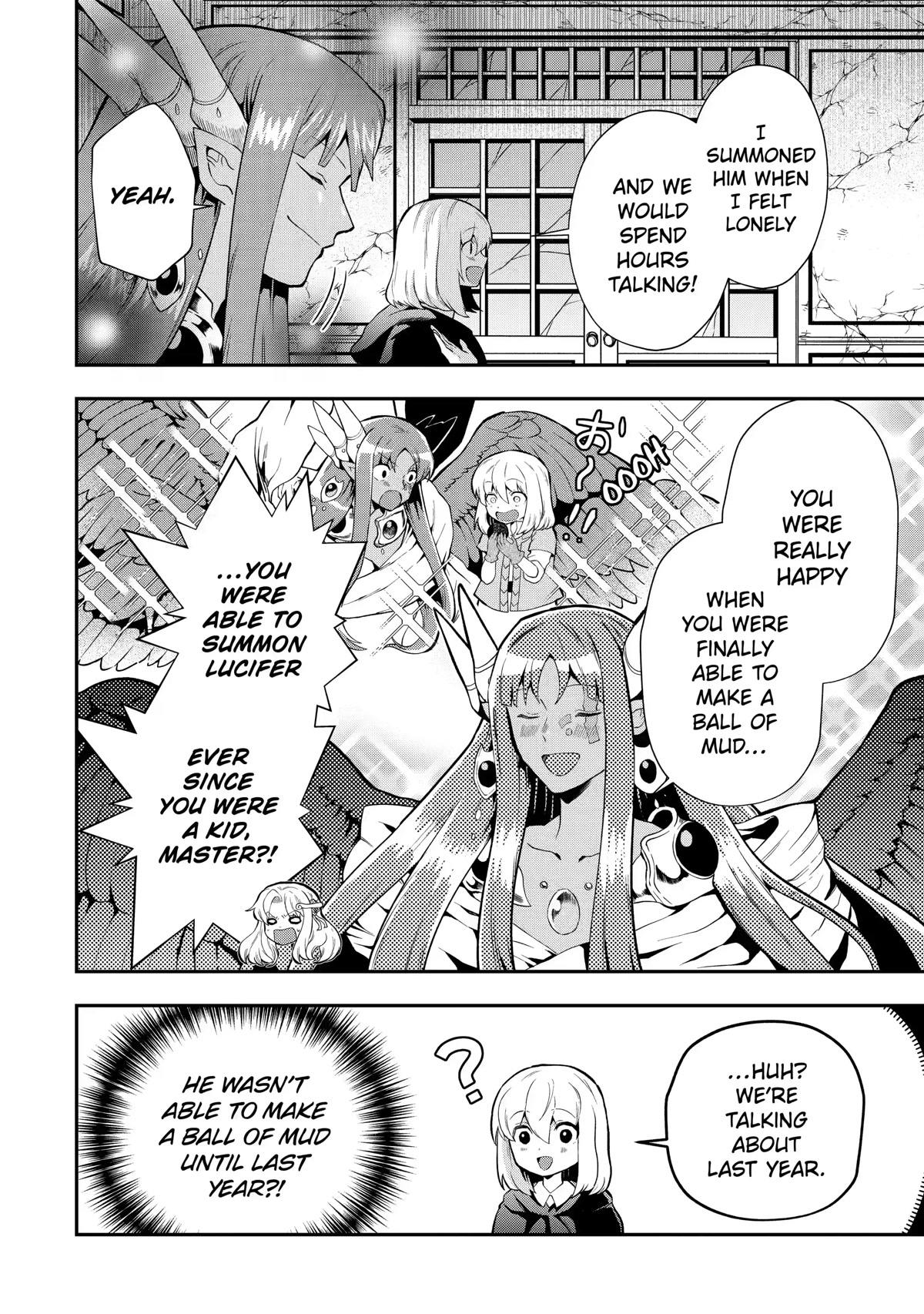 That Inferior Knight, Actually Level 999 Chapter 14 - Page 42