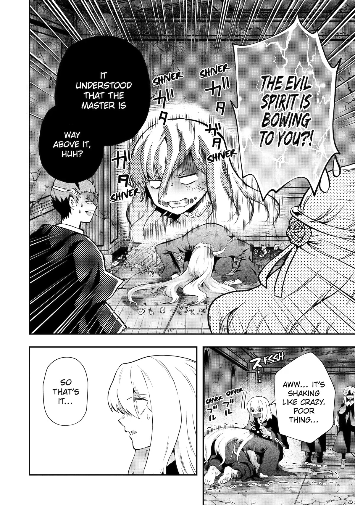 That Inferior Knight, Actually Level 999 Chapter 14 - Page 46