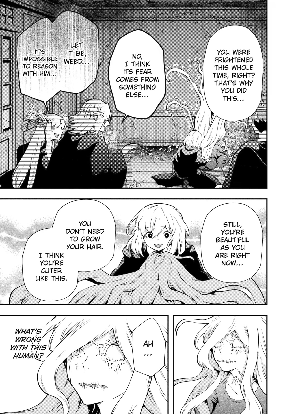 That Inferior Knight, Actually Level 999 Chapter 14 - Page 47