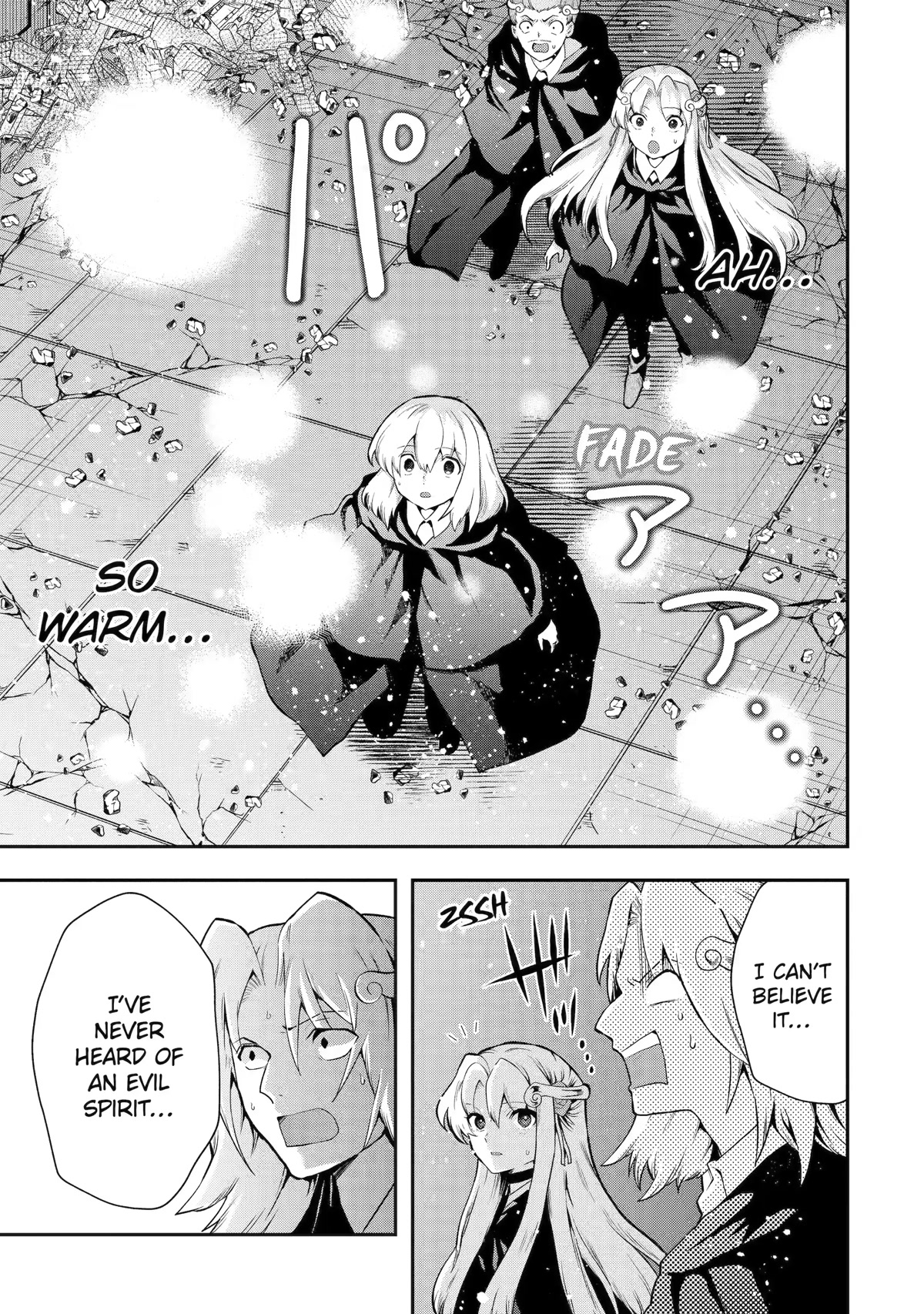 That Inferior Knight, Actually Level 999 Chapter 14 - Page 51