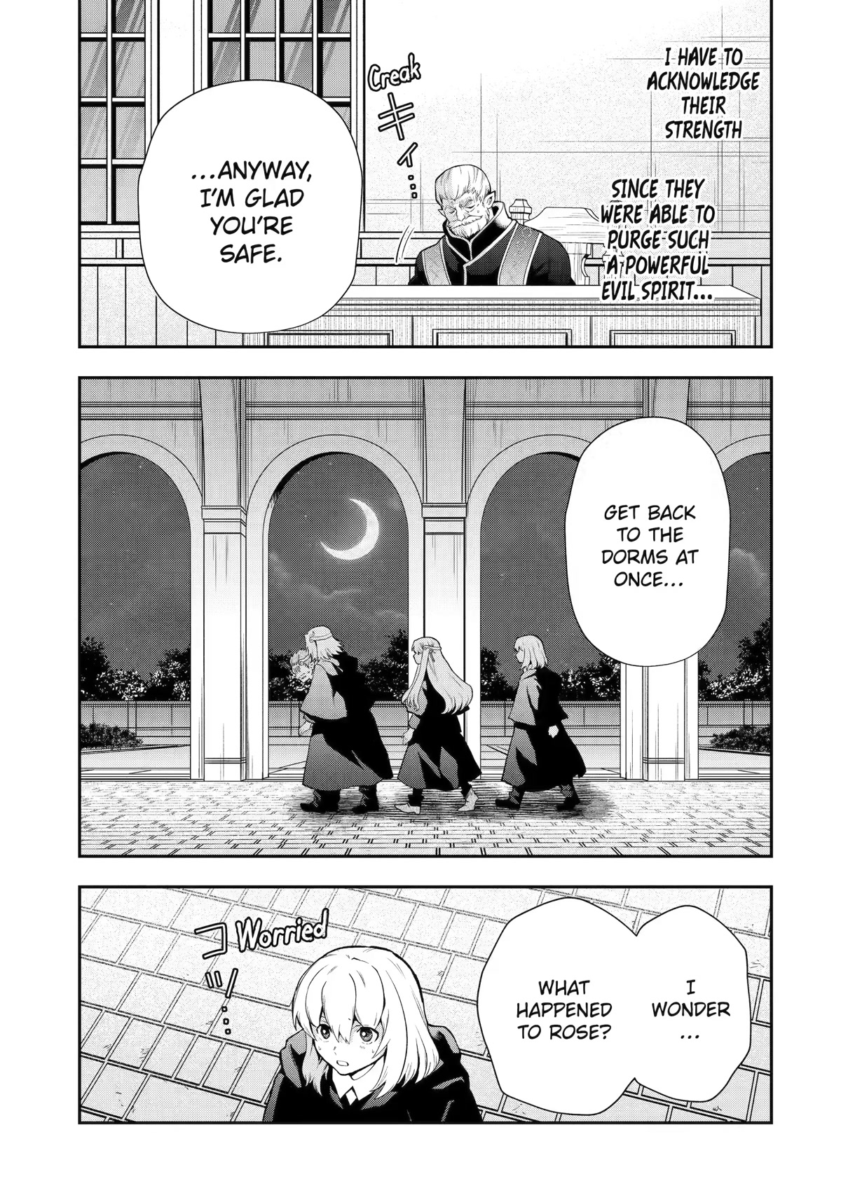 That Inferior Knight, Actually Level 999 Chapter 14 - Page 55