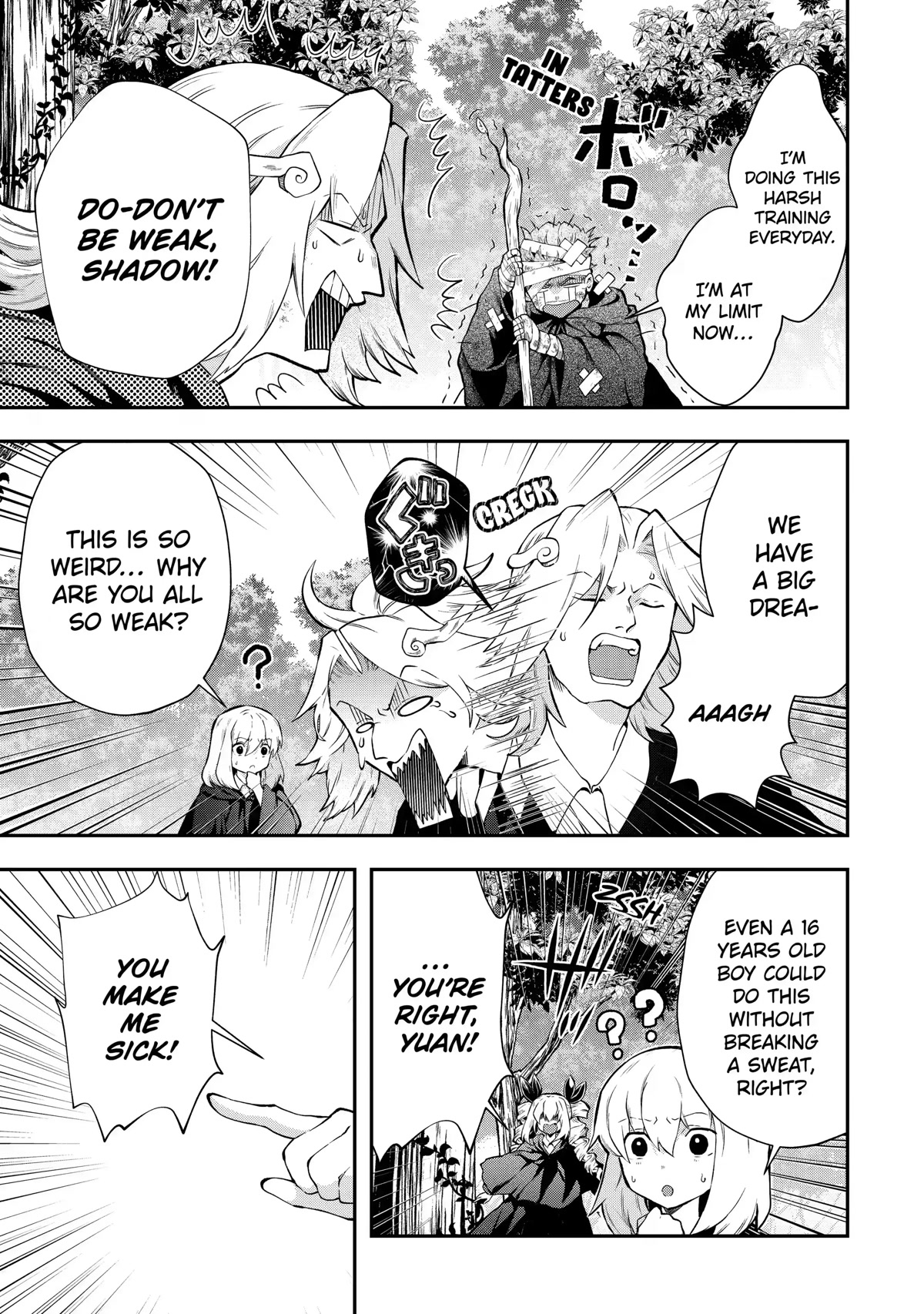 That Inferior Knight, Actually Level 999 Chapter 14 - Page 7