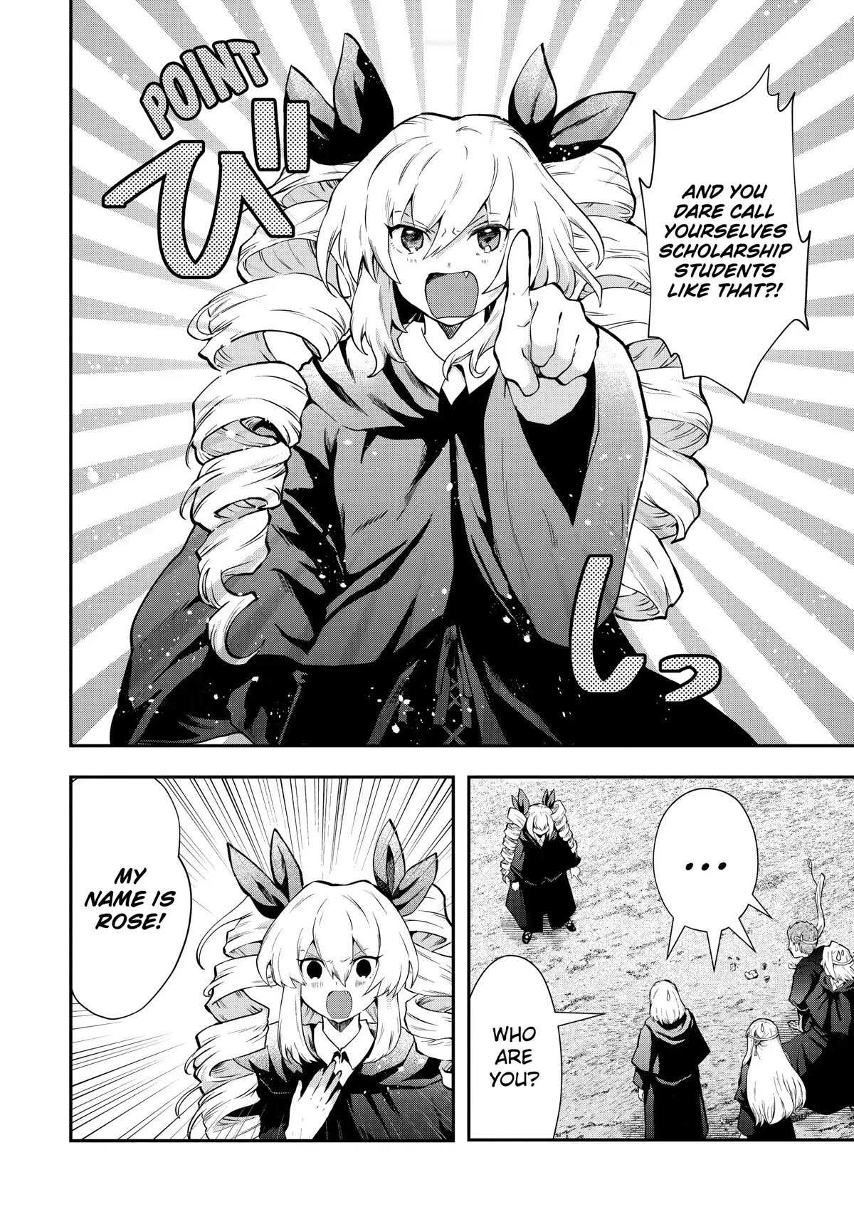 That Inferior Knight, Actually Level 999 Chapter 14 - Page 8