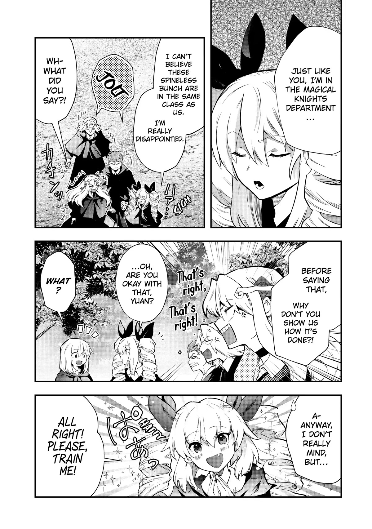 That Inferior Knight, Actually Level 999 Chapter 14 - Page 9