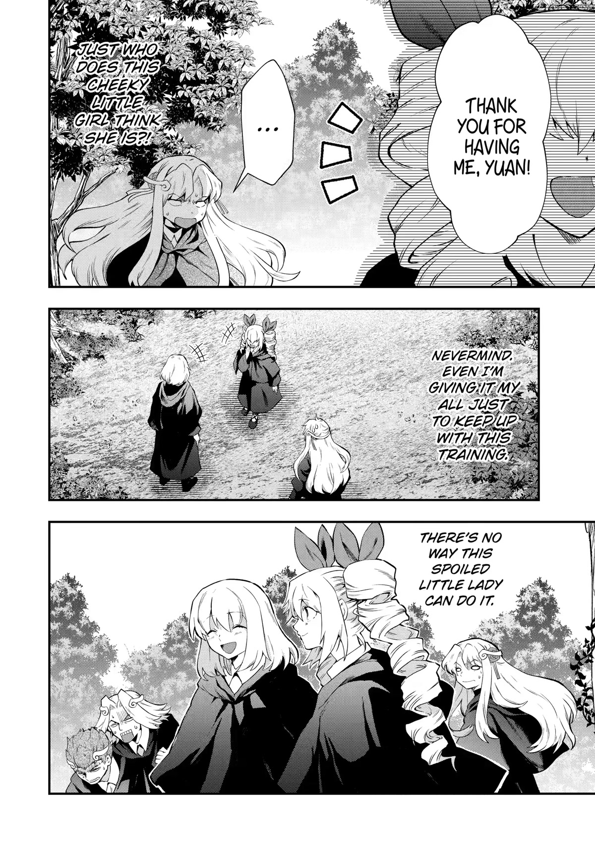 That Inferior Knight, Actually Level 999 Chapter 14 - Page 10