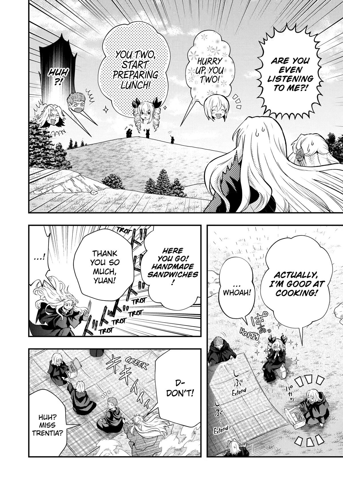 That Inferior Knight, Actually Level 999 Chapter 15 - Page 12