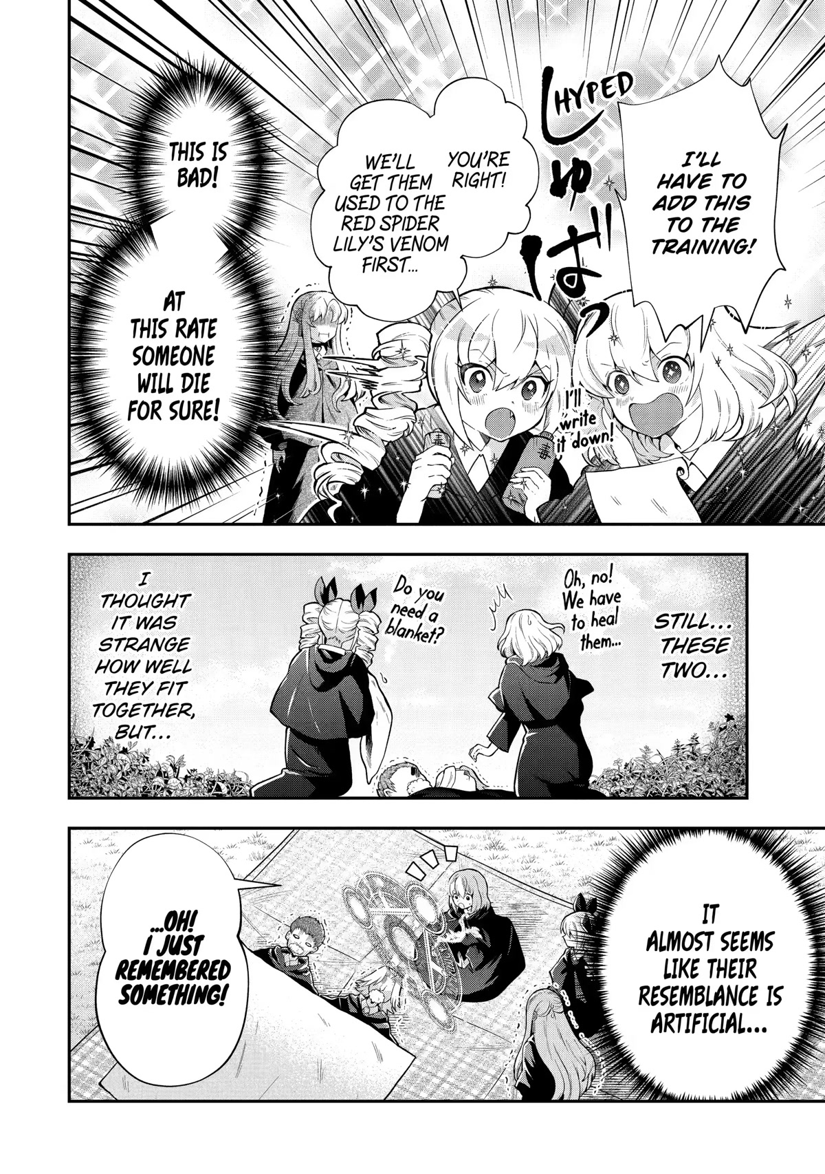 That Inferior Knight, Actually Level 999 Chapter 15 - Page 16