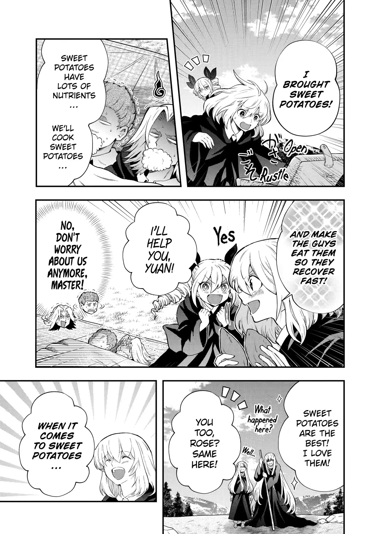 That Inferior Knight, Actually Level 999 Chapter 15 - Page 17