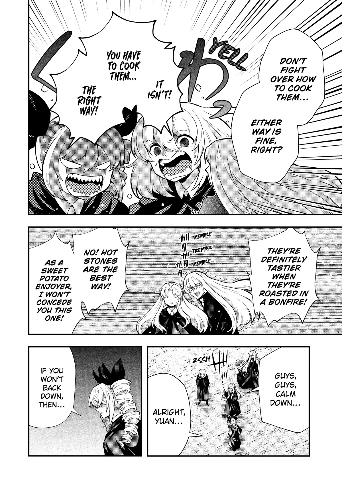 That Inferior Knight, Actually Level 999 Chapter 15 - Page 20