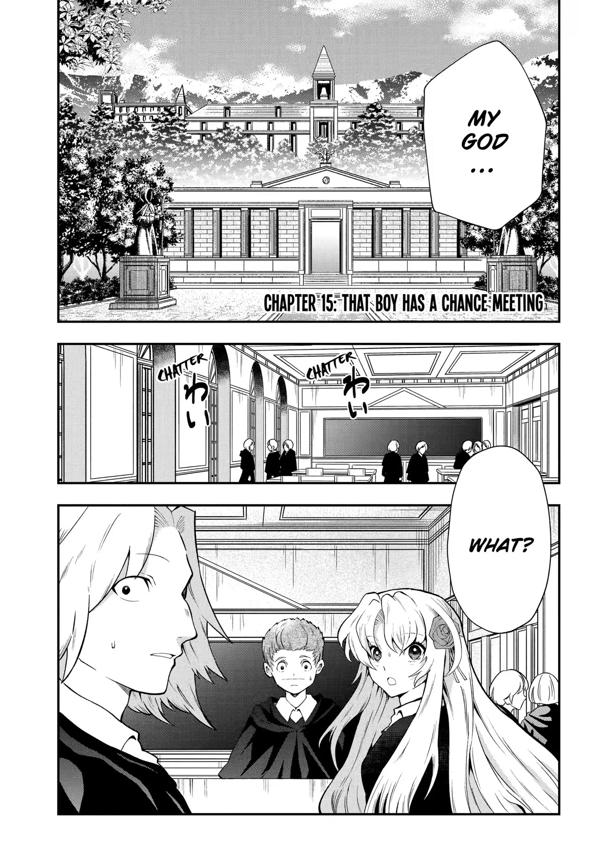 That Inferior Knight, Actually Level 999 Chapter 15 - Page 3